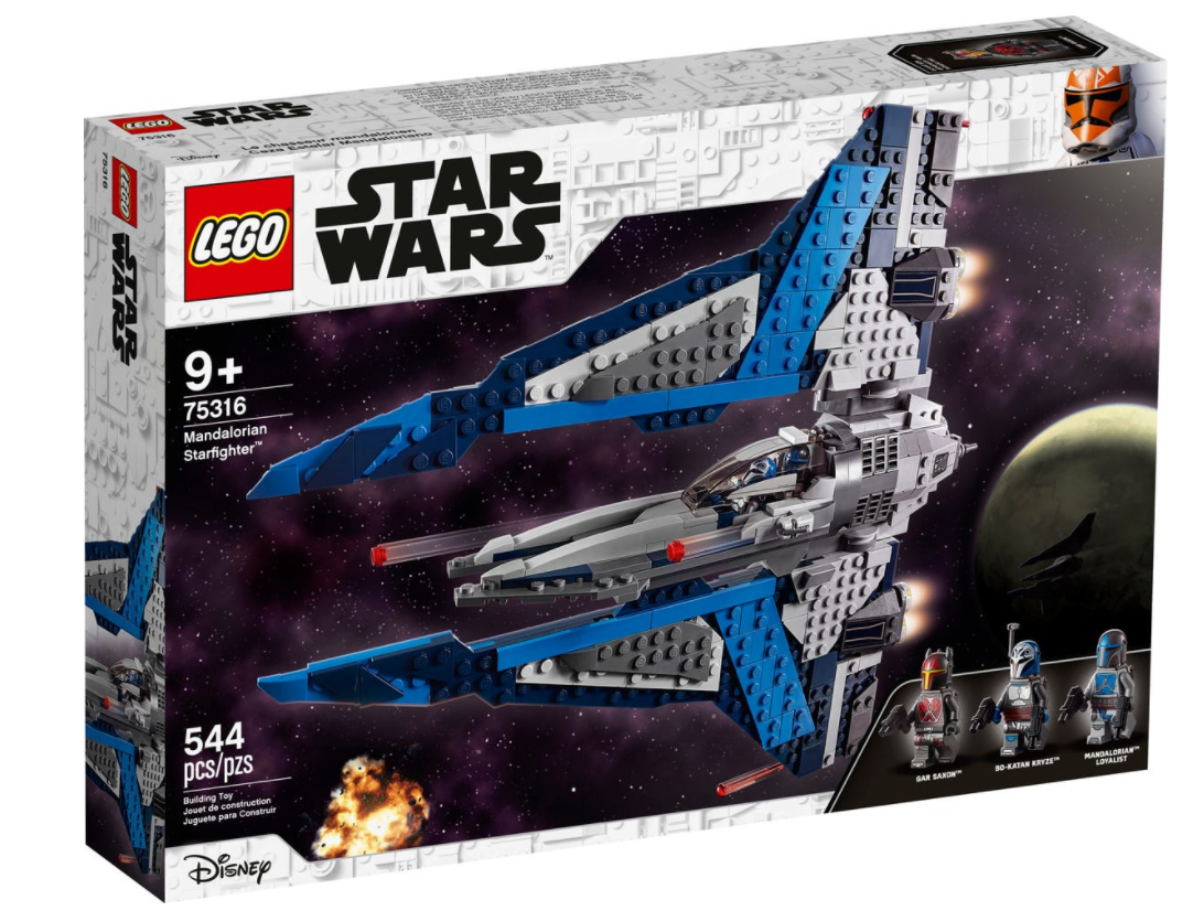LEGO 75316 Mandalorian Starfighter™ 曼達洛人星際戰機 (Star Wars™星球大戰）