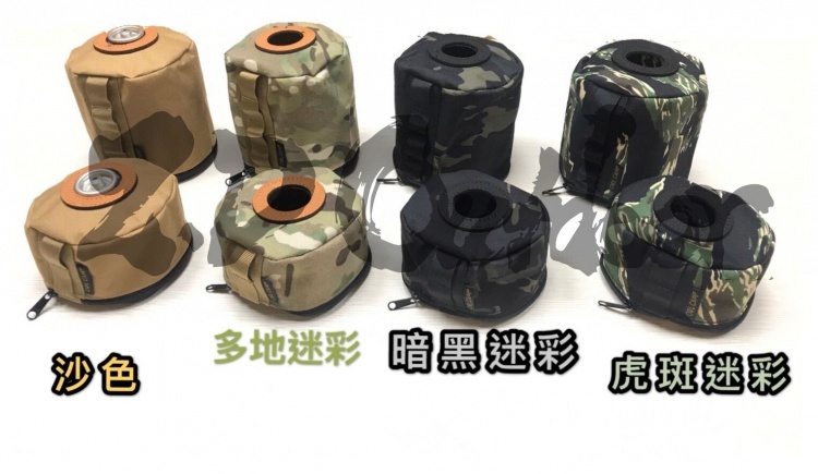 OWL CAMP高山大瓦斯罩