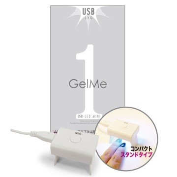Gelme1 USB LED Light Mini 迷你USB LED燈(60秒)