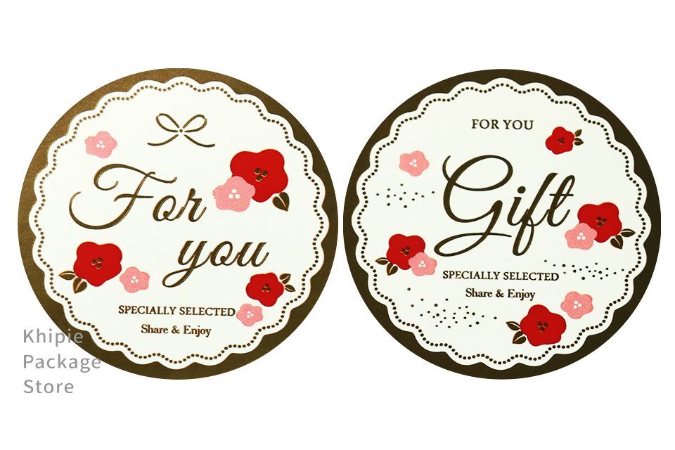 裝飾貼紙｜春宴