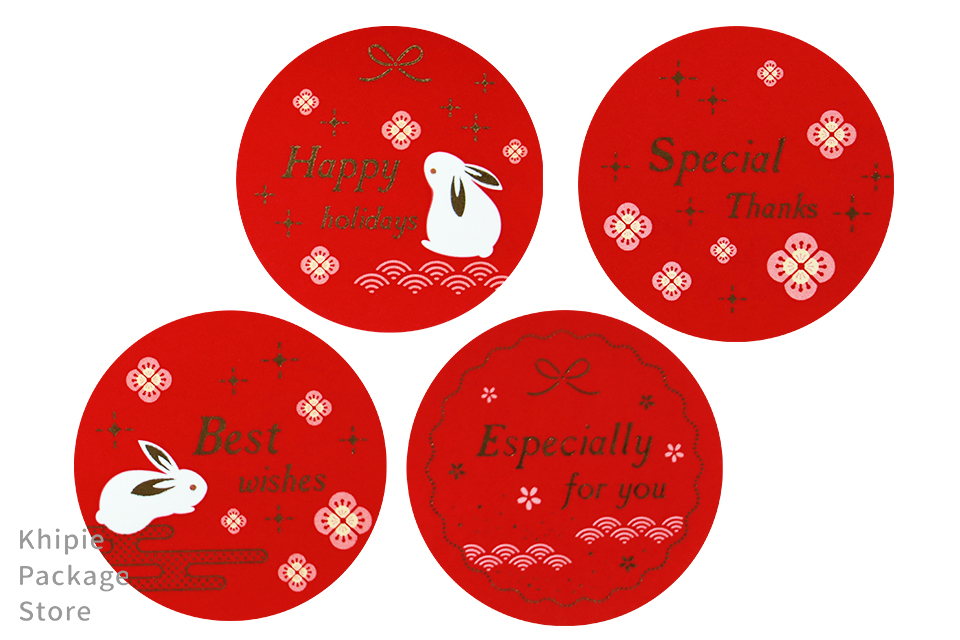 裝飾貼紙｜花好兔圓