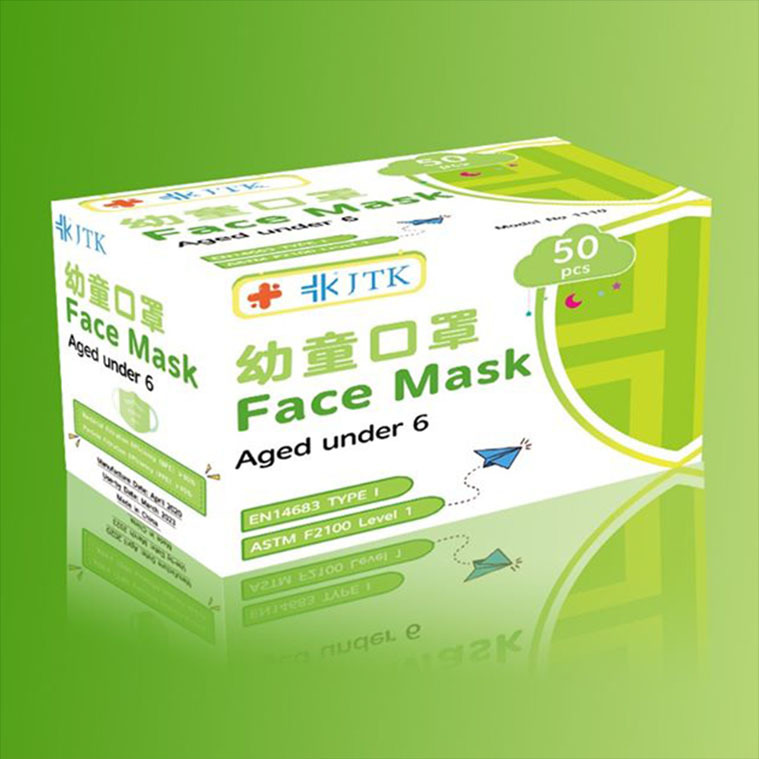 🛡️1片口罩,全店任選🛡️JTK【小童幼童口罩1-6歲】EN14683 Type 1 & ASTM F2100 Level 1 BFE ≥95 % & PFE ≥ 95%