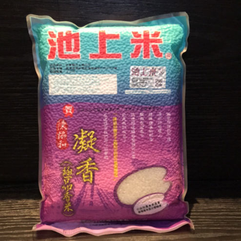 【陳協和米廠】凝香 2kg－具淡淡芋頭香味