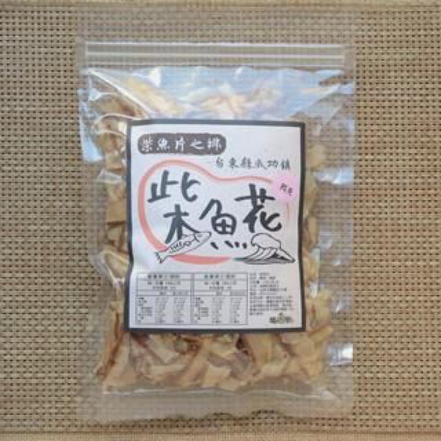 【鴻鼎記】柴魚花-鰹魚口味(100g)