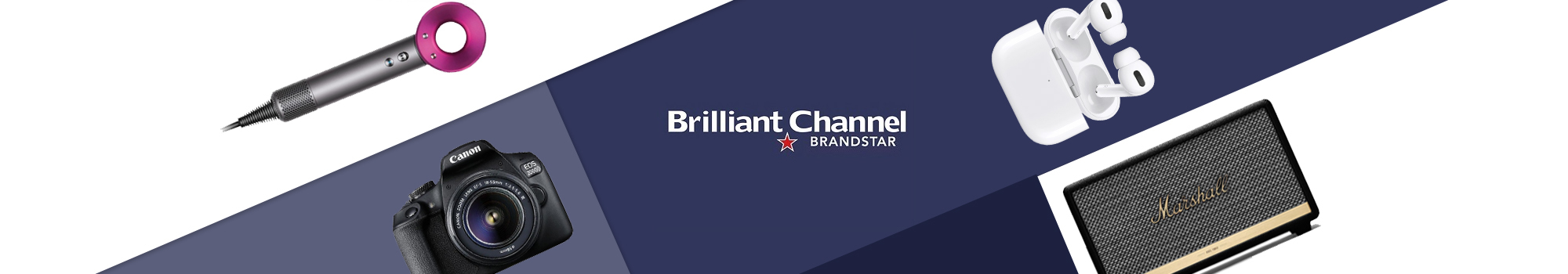 Brilliant Channel 網購平台