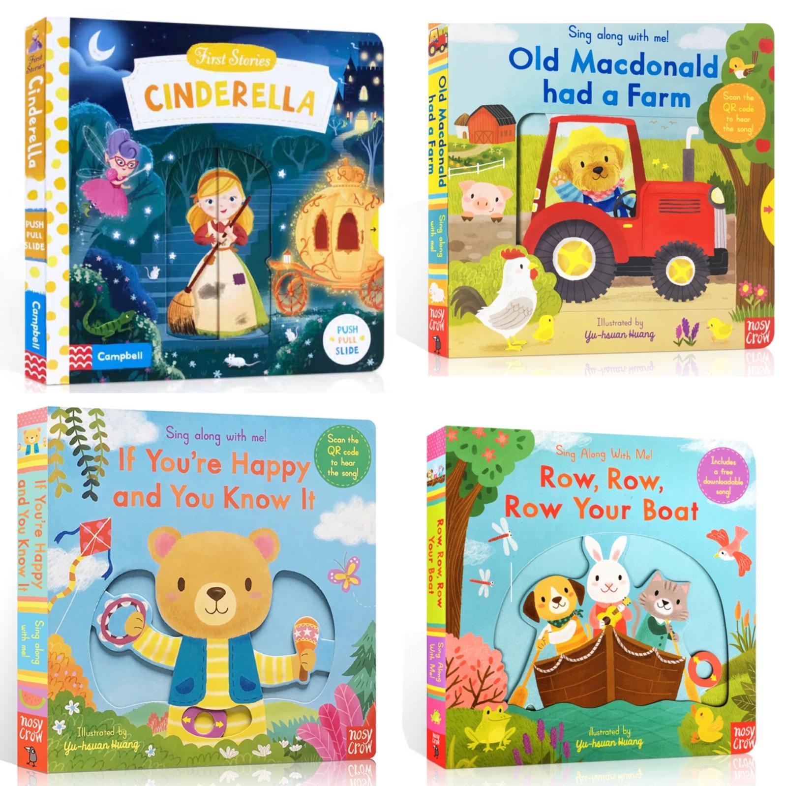 🔶 童謠立體書