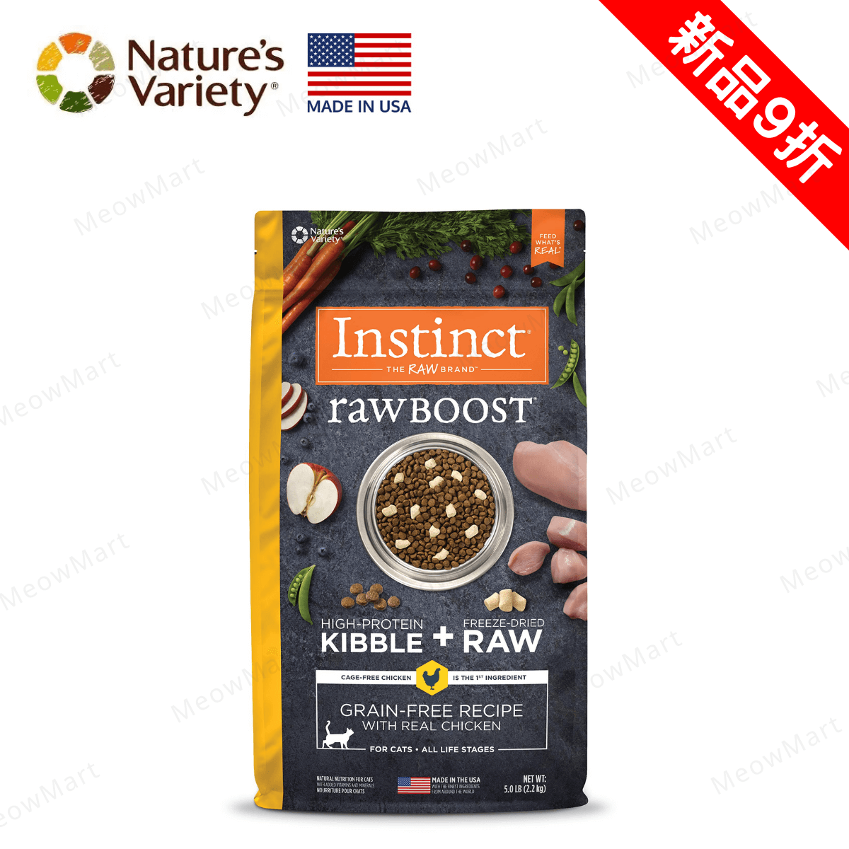 Instinct 無穀物+凍乾生肉貓糧 - 雞肉 5lbs