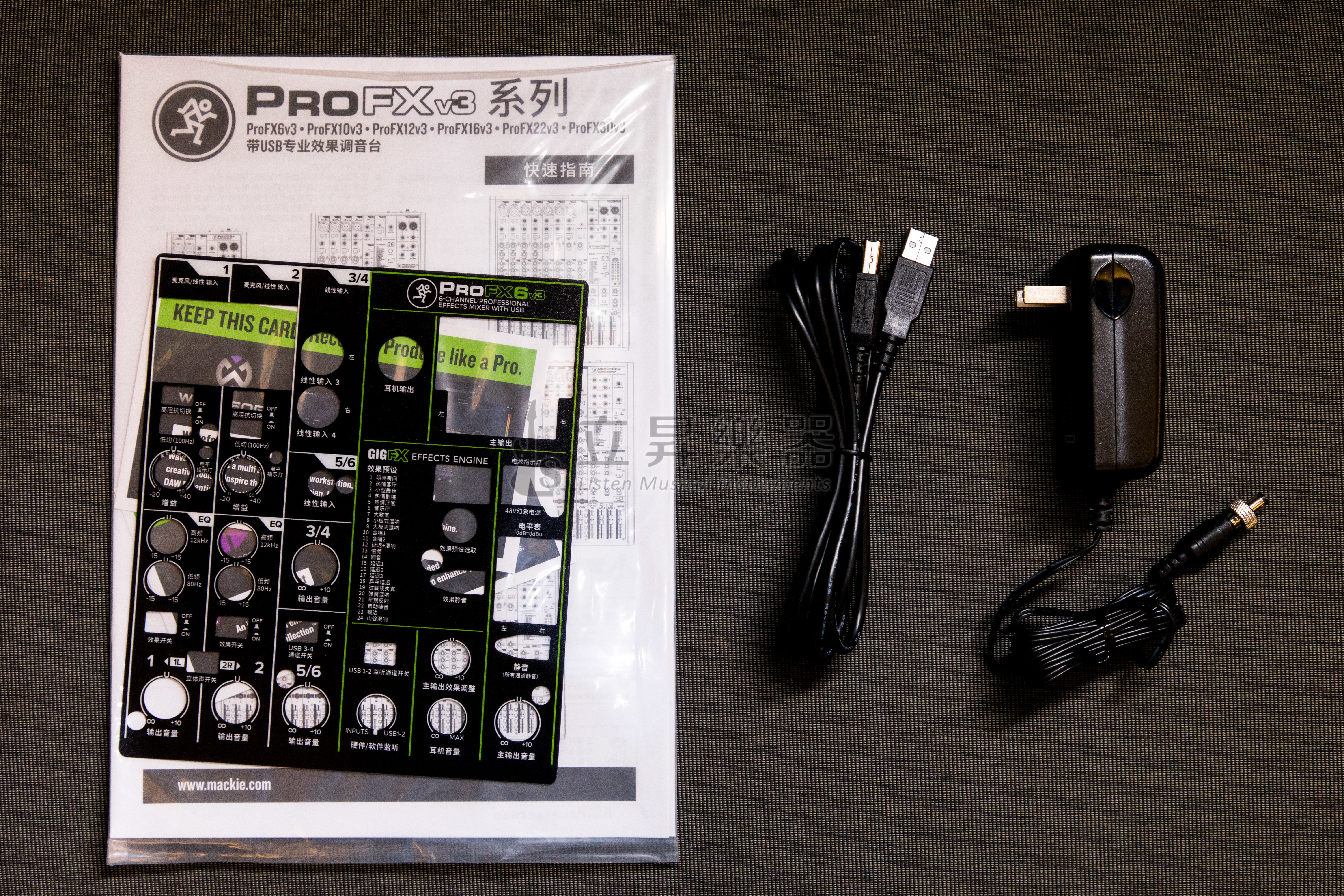 Mackie Mackie ProFX6v3 6軌類比混音器 USB錄音介面 24種效果 第 5 張圖片｜三峽效果器