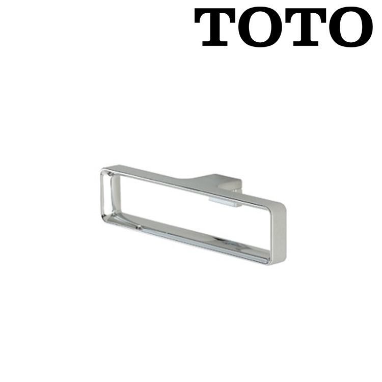 Toto "G Selection" YTT902 Towel Ring