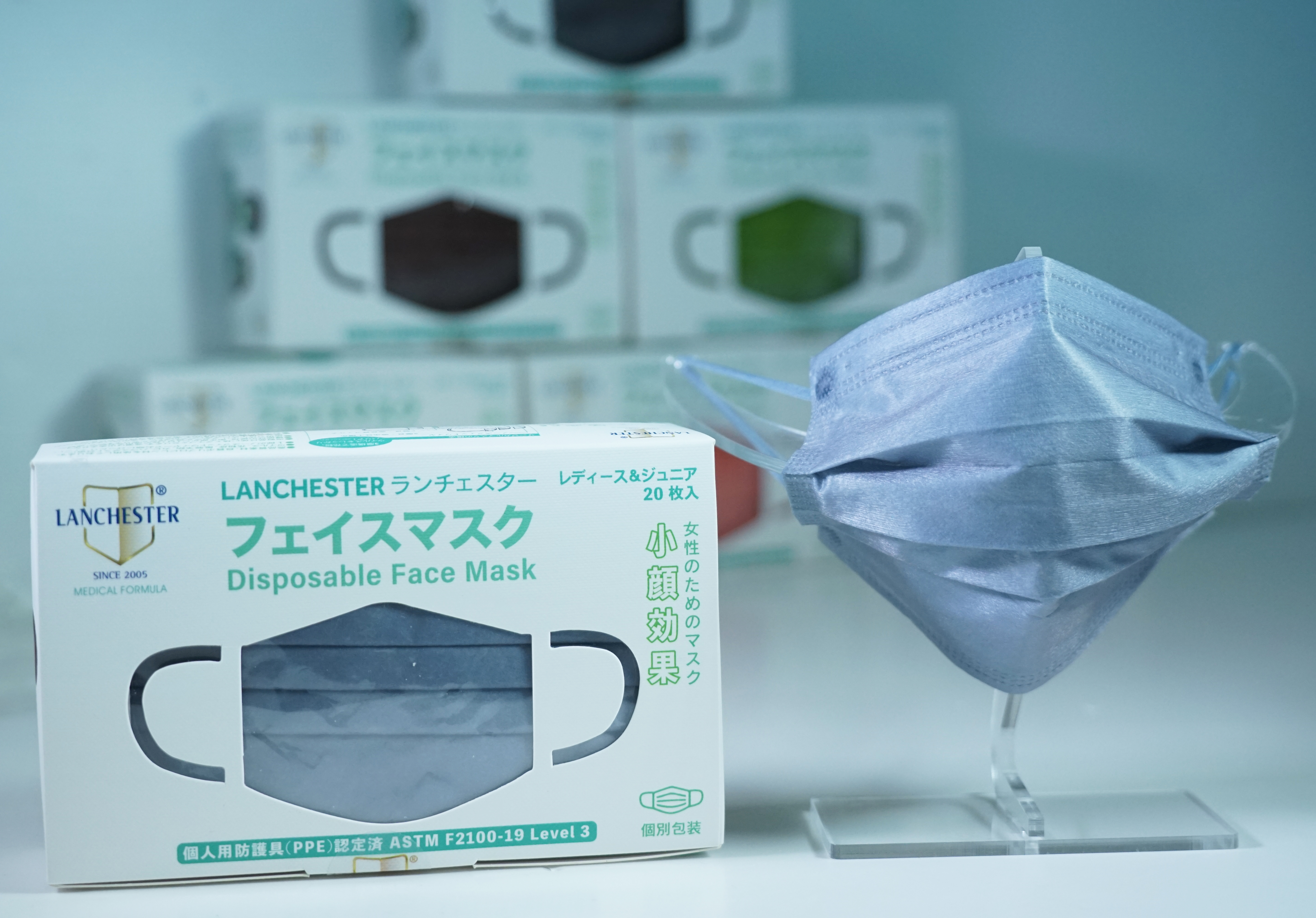 【黑金星光系列】Lanchester 小童三層ASTM LV3 防護口罩 星河銀二十片 獨立包裝 (多項證書認證/信心保證)