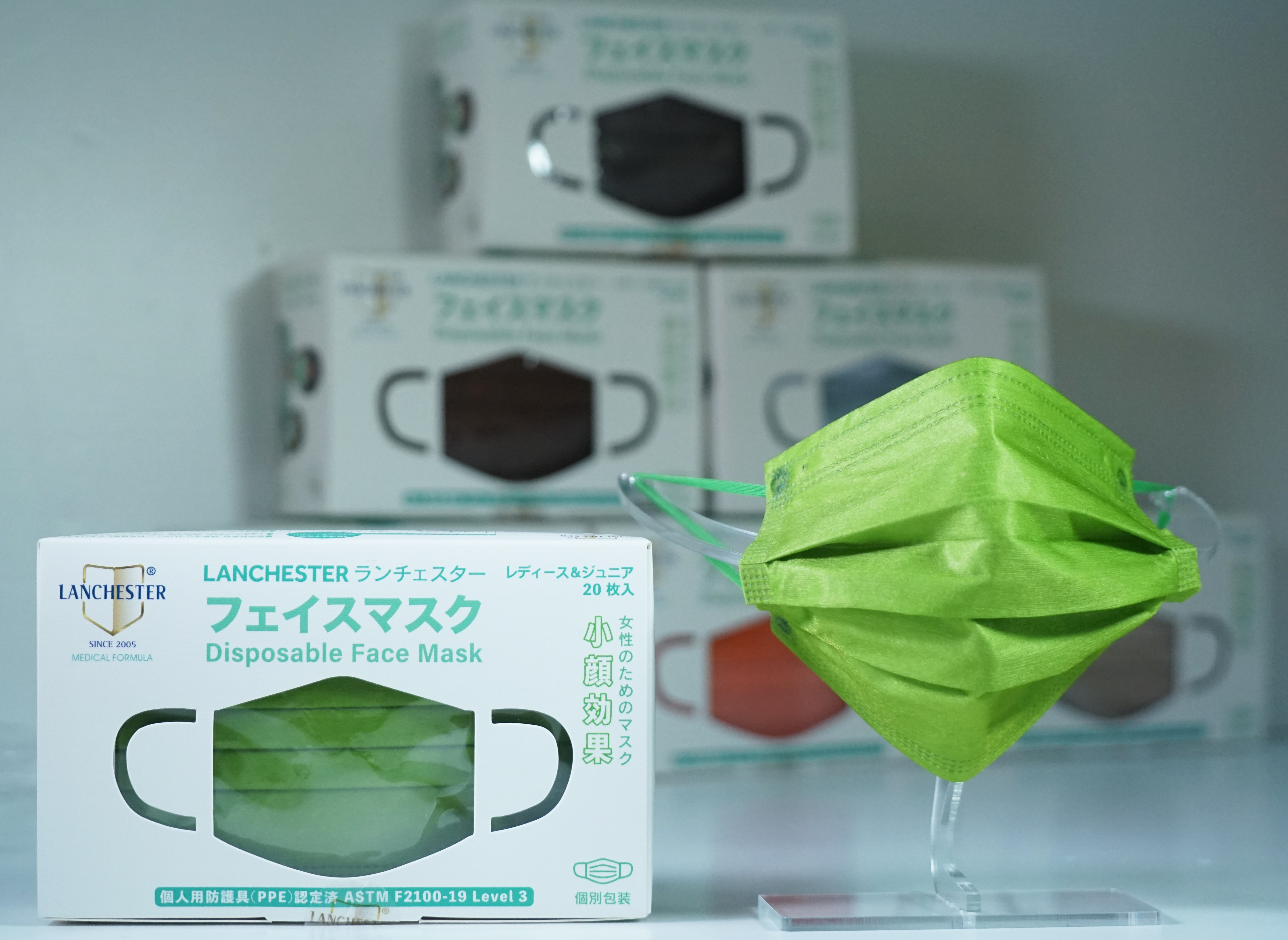 【黑金星光系列】Lanchester 小童三層ASTM LV3 防護口罩 夢幻綠二十片 獨立包裝 (多項證書認證/信心保證)