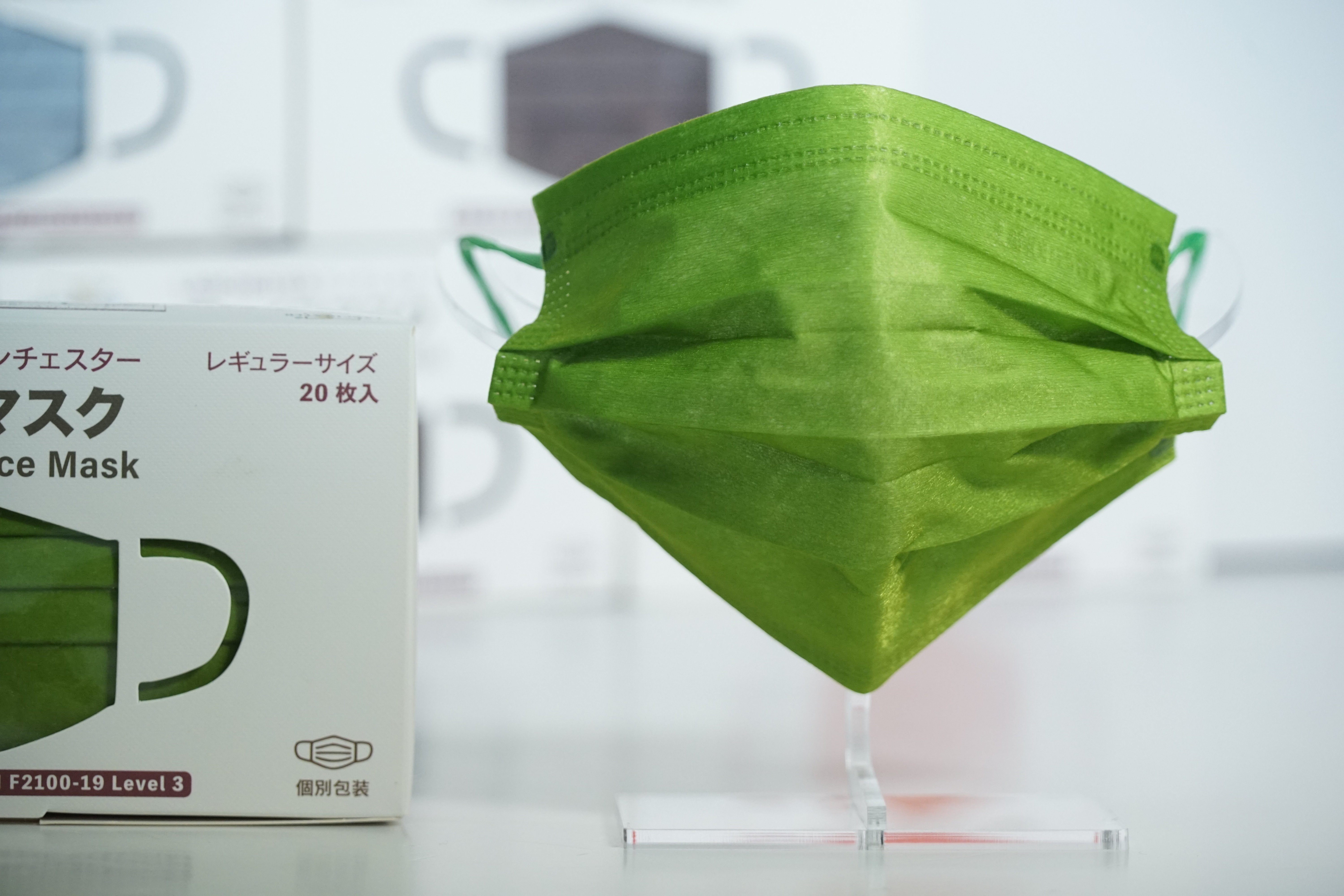 【黑金星光系列】Lanchester 成人三層ASTM LV3 防護口罩 夢幻綠二十片 獨立包裝 (多項證書認證/信心保證)