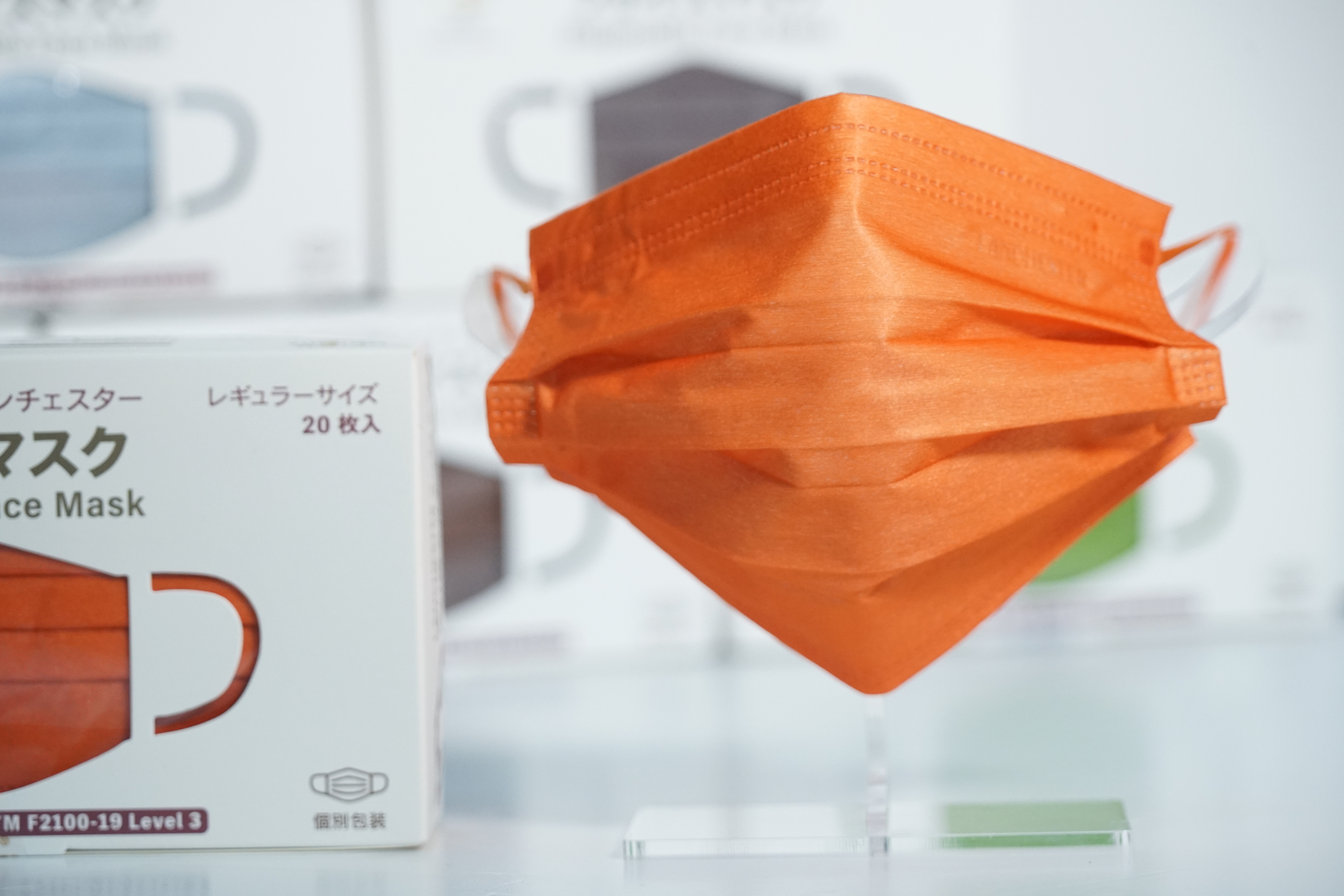 【黑金星光系列】Lanchester 成人三層ASTM LV3 防護口罩 陽光橙二十片 獨立包裝 (多項證書認證/信心保證)