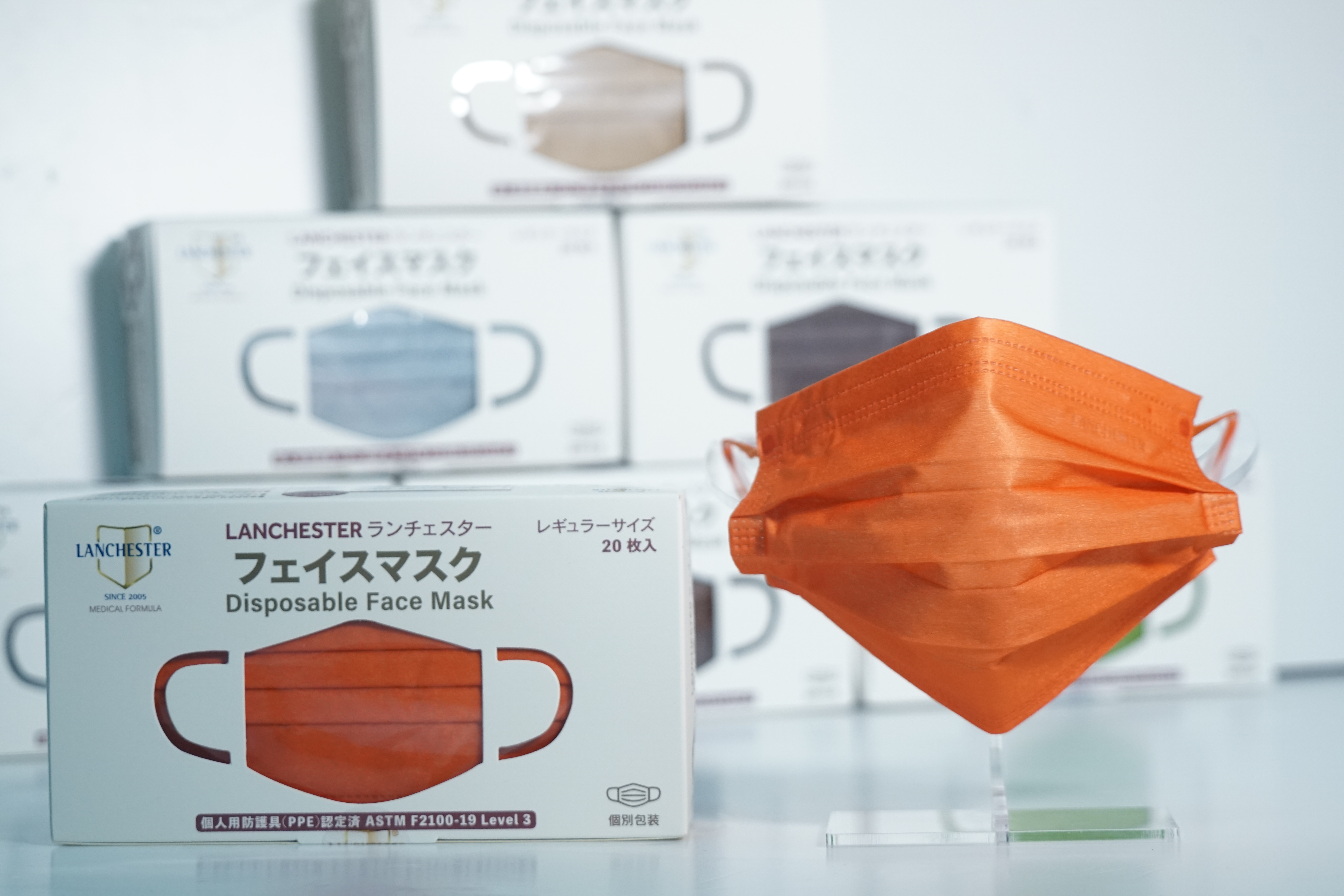 【黑金星光系列】Lanchester 成人三層ASTM LV3 防護口罩 陽光橙二十片 獨立包裝 (多項證書認證/信心保證)