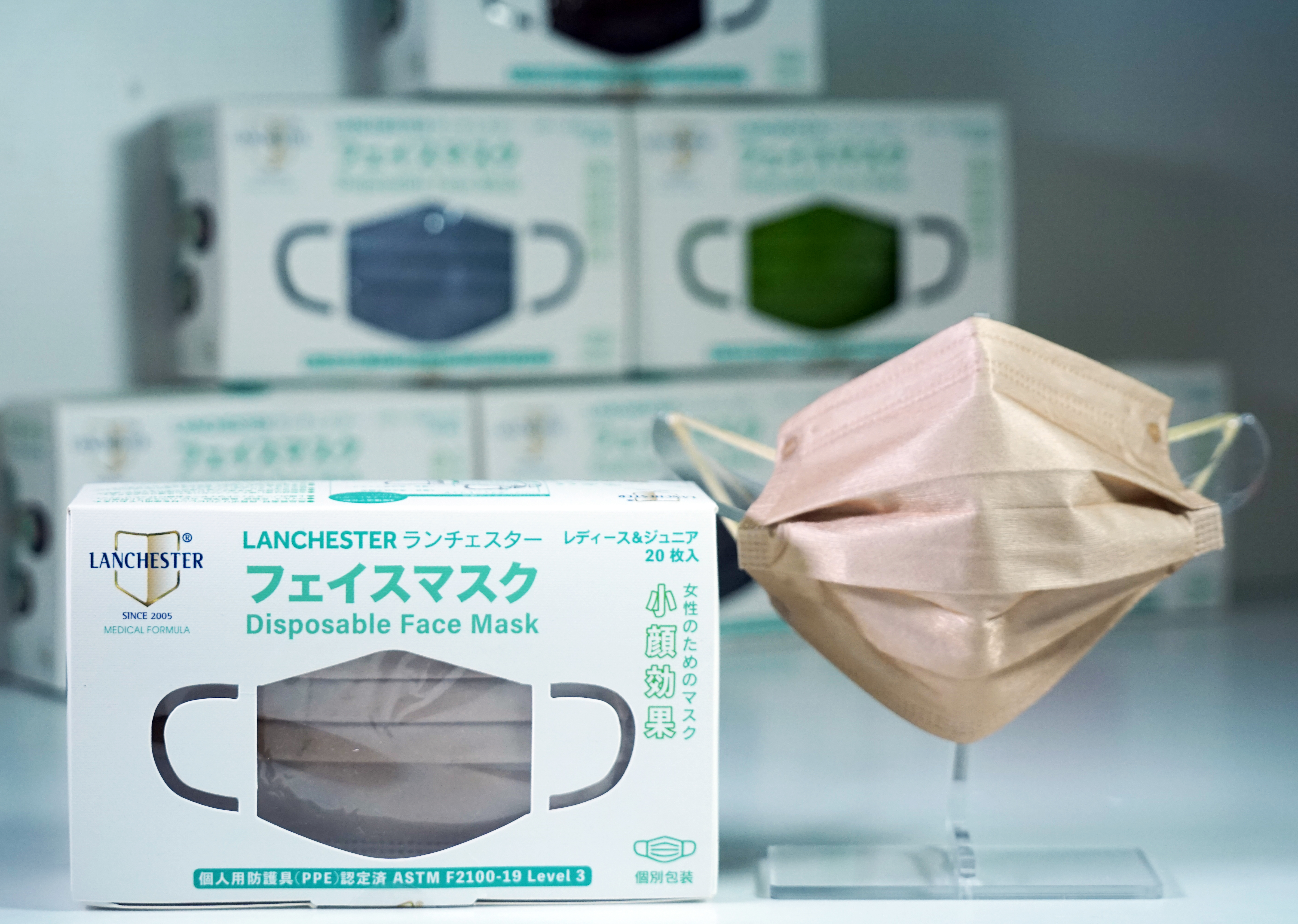 【黑金星光系列】小童三層ASTM LV3 防護口罩 杏仁色二十片 獨立包裝 (多項證書認證/信心保證)