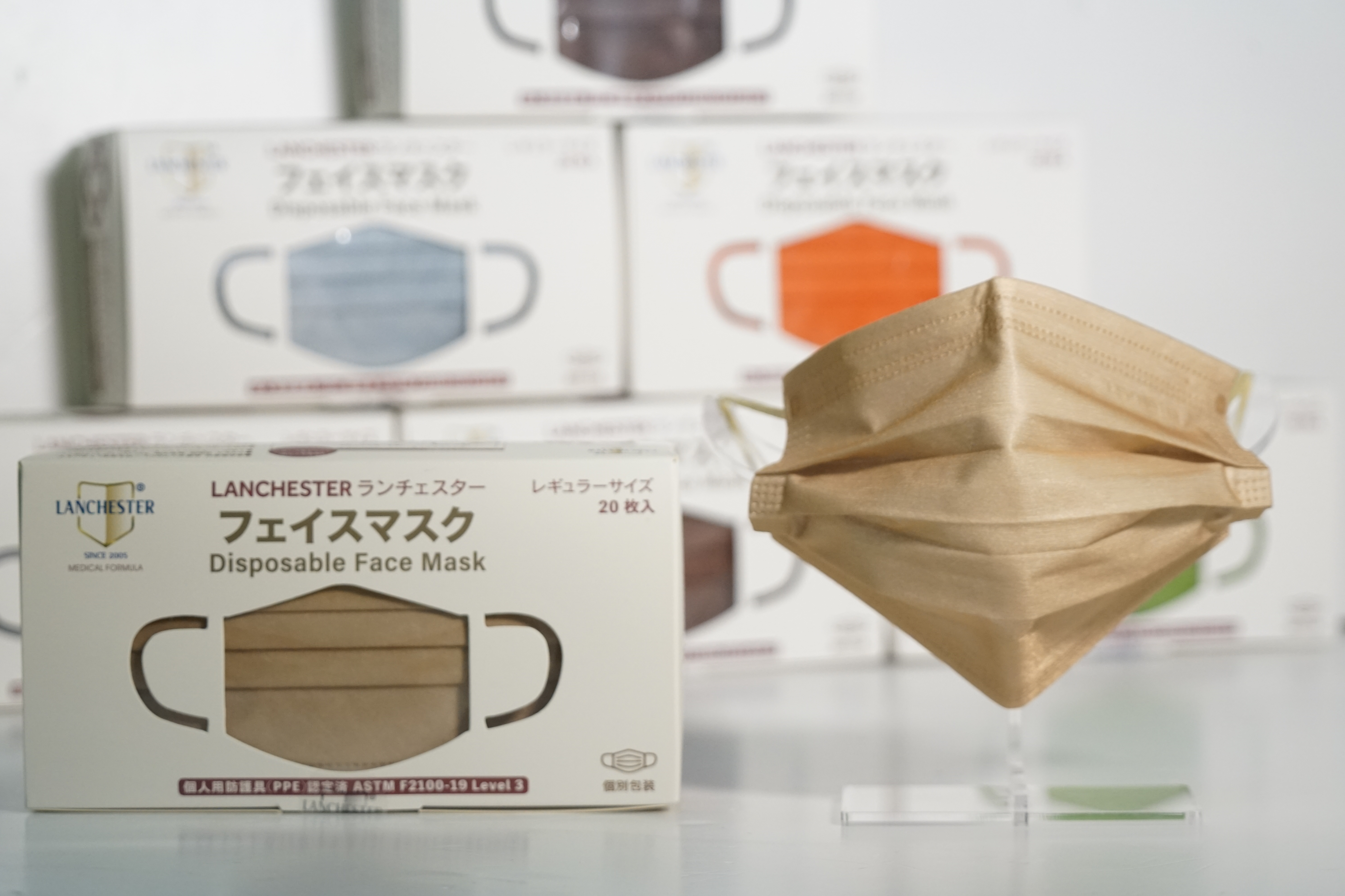 【黑金星光系列】Lanchester 成人三層ASTM LV3 防護口罩 杏仁色 二十片 獨立包裝 (多項證書認證/信心保證)