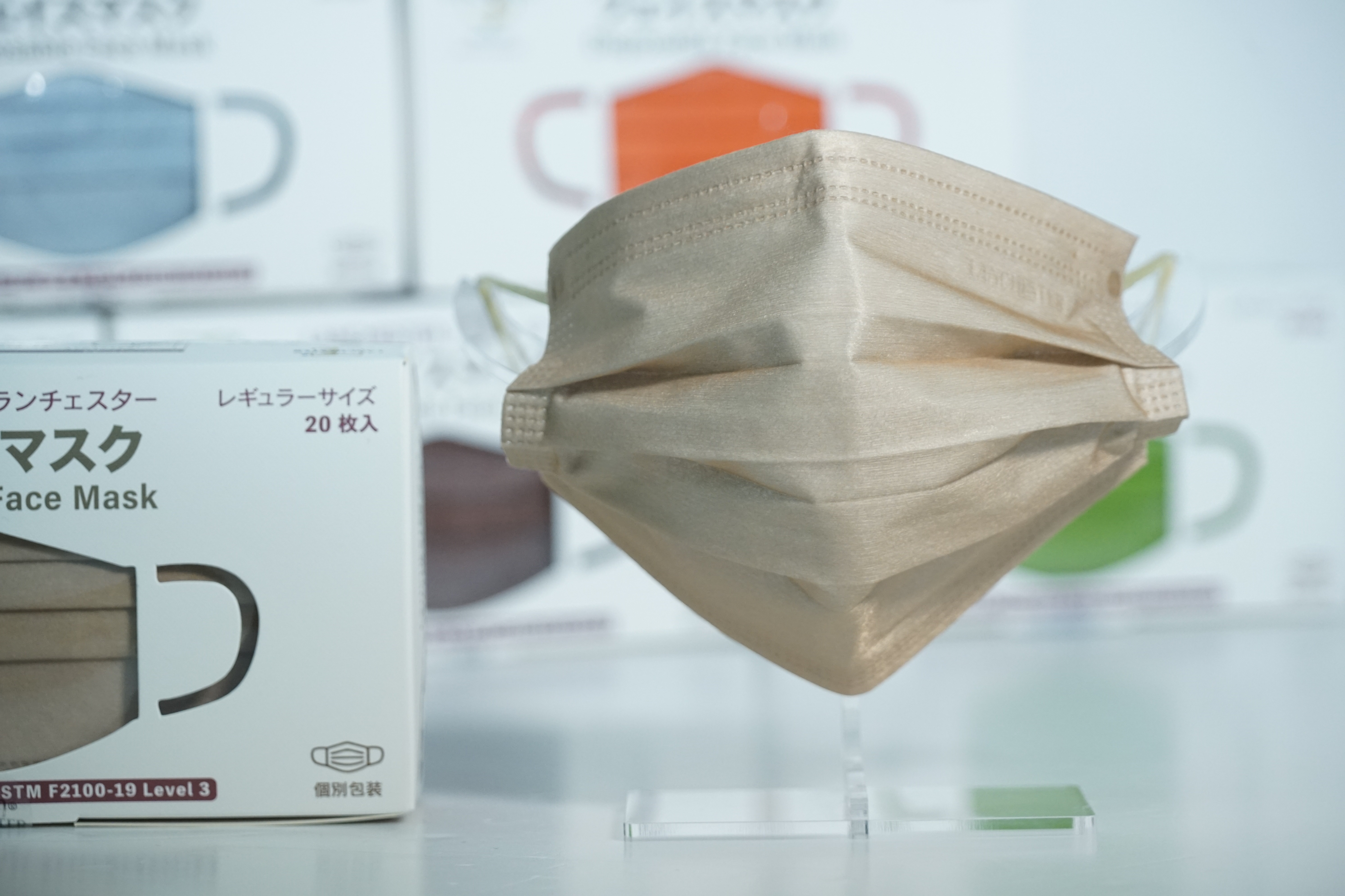 【黑金星光系列】Lanchester 成人三層ASTM LV3 防護口罩 杏仁色 二十片 獨立包裝 (多項證書認證/信心保證)