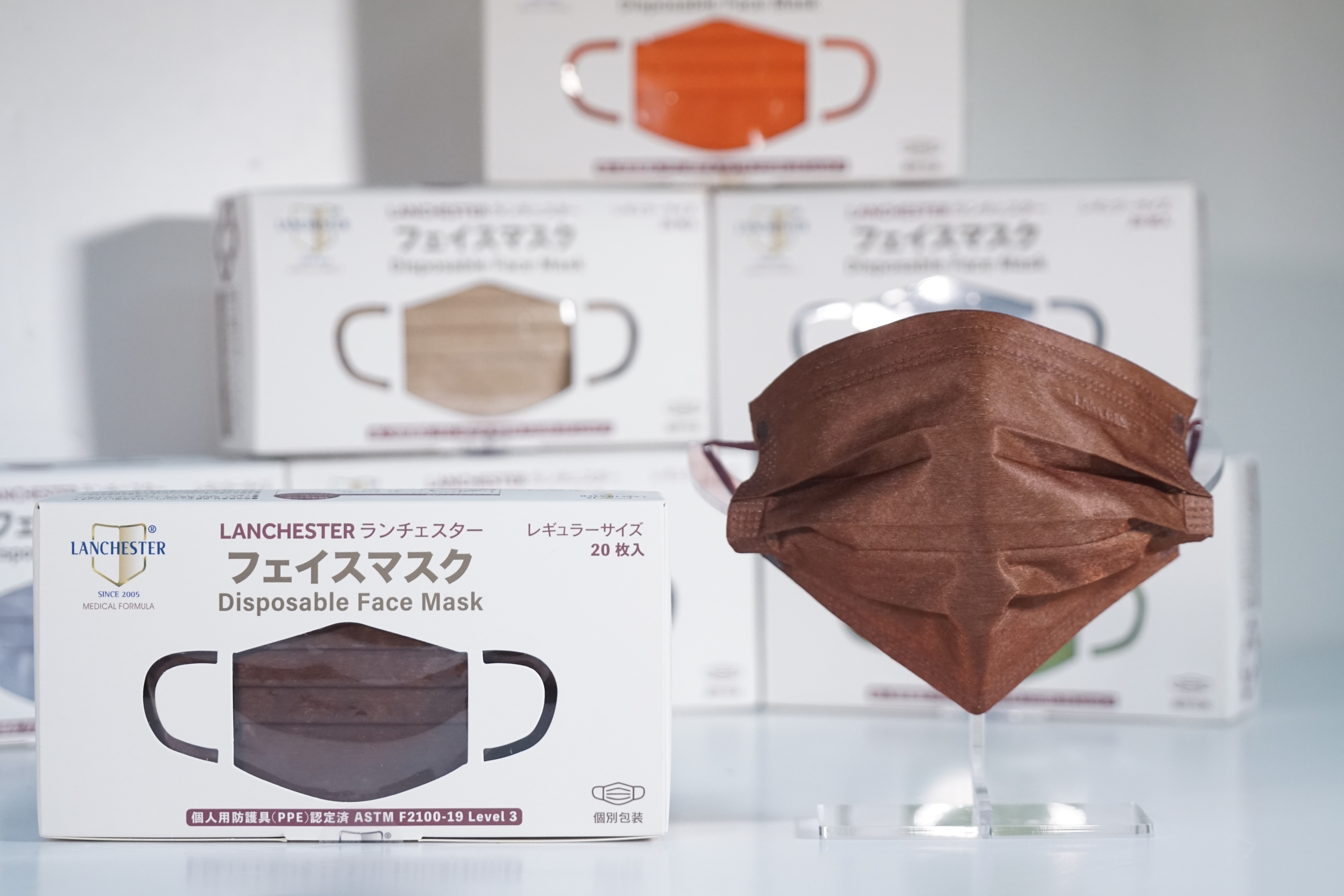 【黑金星光系列】Lanchester 成人三層ASTM LV3 防護口罩 黑朱古力二十片 獨立包裝 (多項證書認證/信心保證)