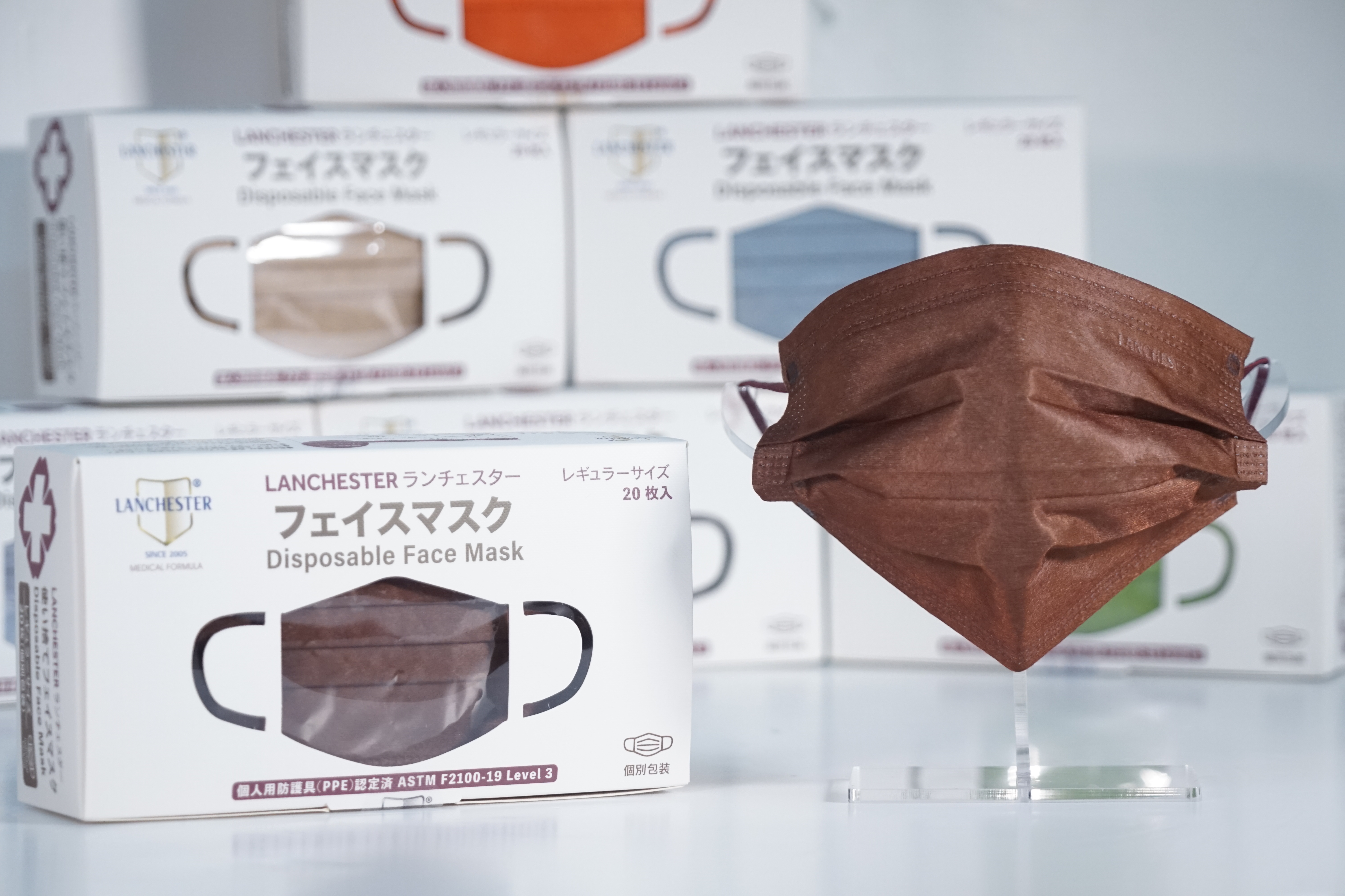 【黑金星光系列】Lanchester 成人三層ASTM LV3 防護口罩 黑朱古力二十片 獨立包裝 (多項證書認證/信心保證)