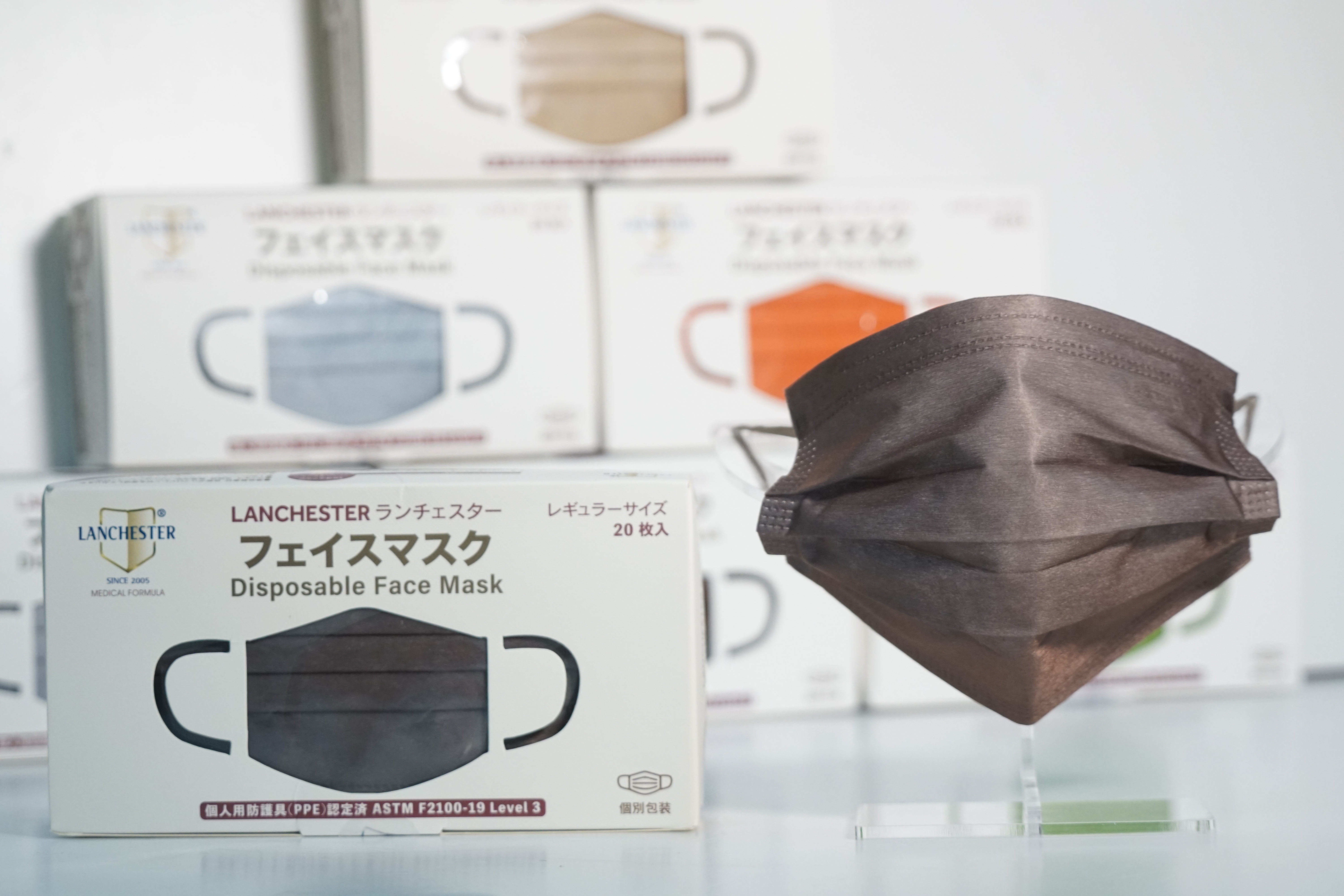 【黑金星光系列】Lanchester 成人三層ASTM LV3 防護口罩  意大利咖啡色 二十片 獨立包裝 (多項證書認證/信心保證)