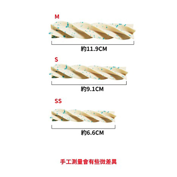 A Star Bones-[袋裝大包] 螺旋五星棒(SS/S/M)240g 狗零食