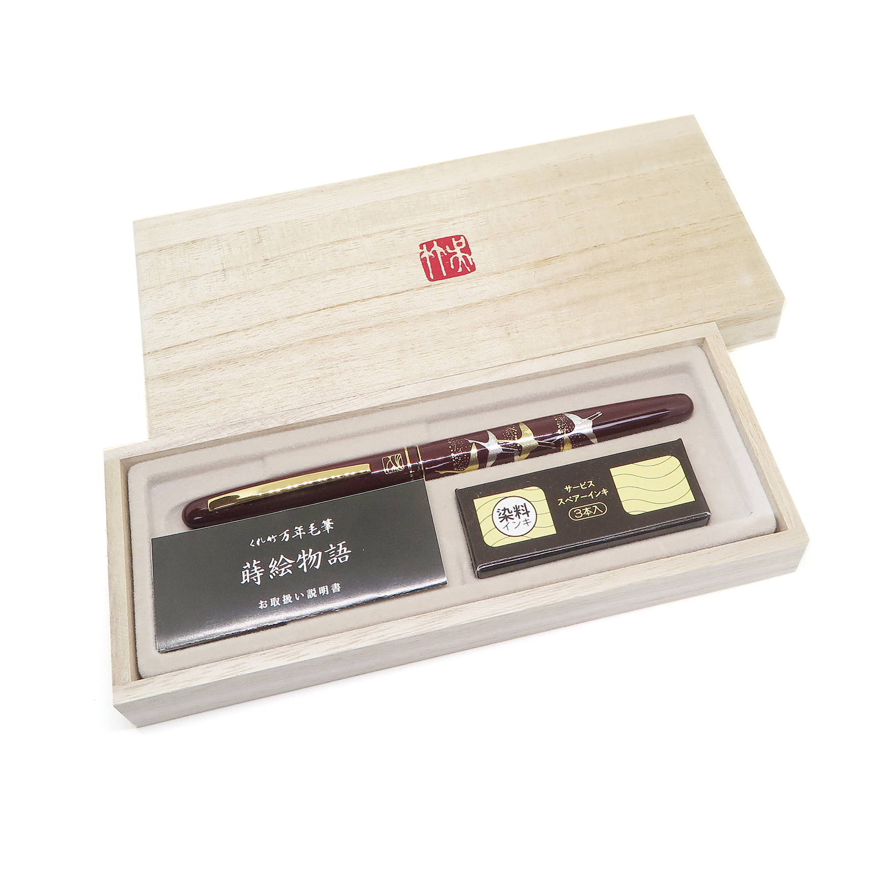吳竹 Kuretake – 萬年毛筆：蒔繪物語系列 (赤色)