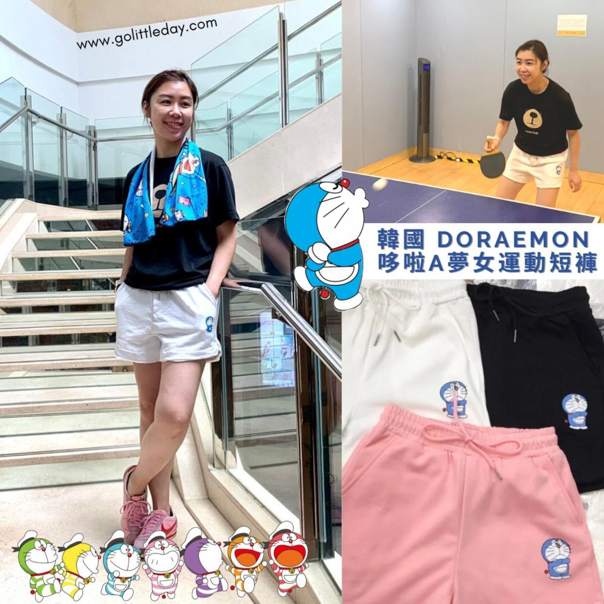 韓國 Doraemon 哆啦A夢女運動短褲 |  登山 | 露營 | 戶外 (逢星期日截單後7-14個工作天發貨)