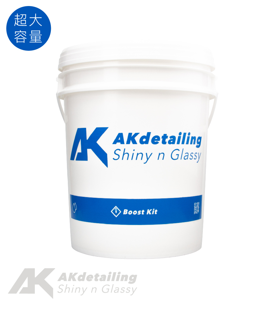 AK質感白職人洗車桶