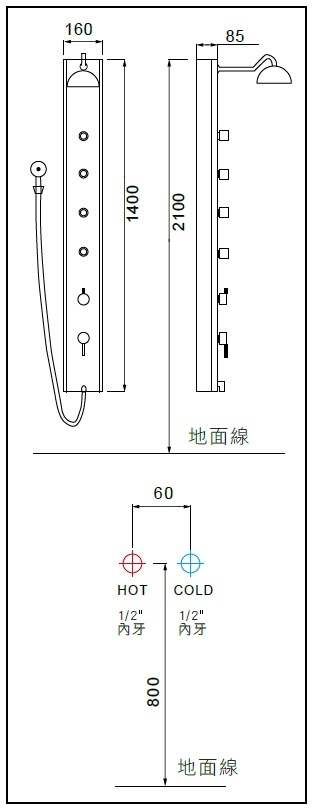 摩登 淋浴柱 鋁合金 適合水壓3kg LD-9915B
