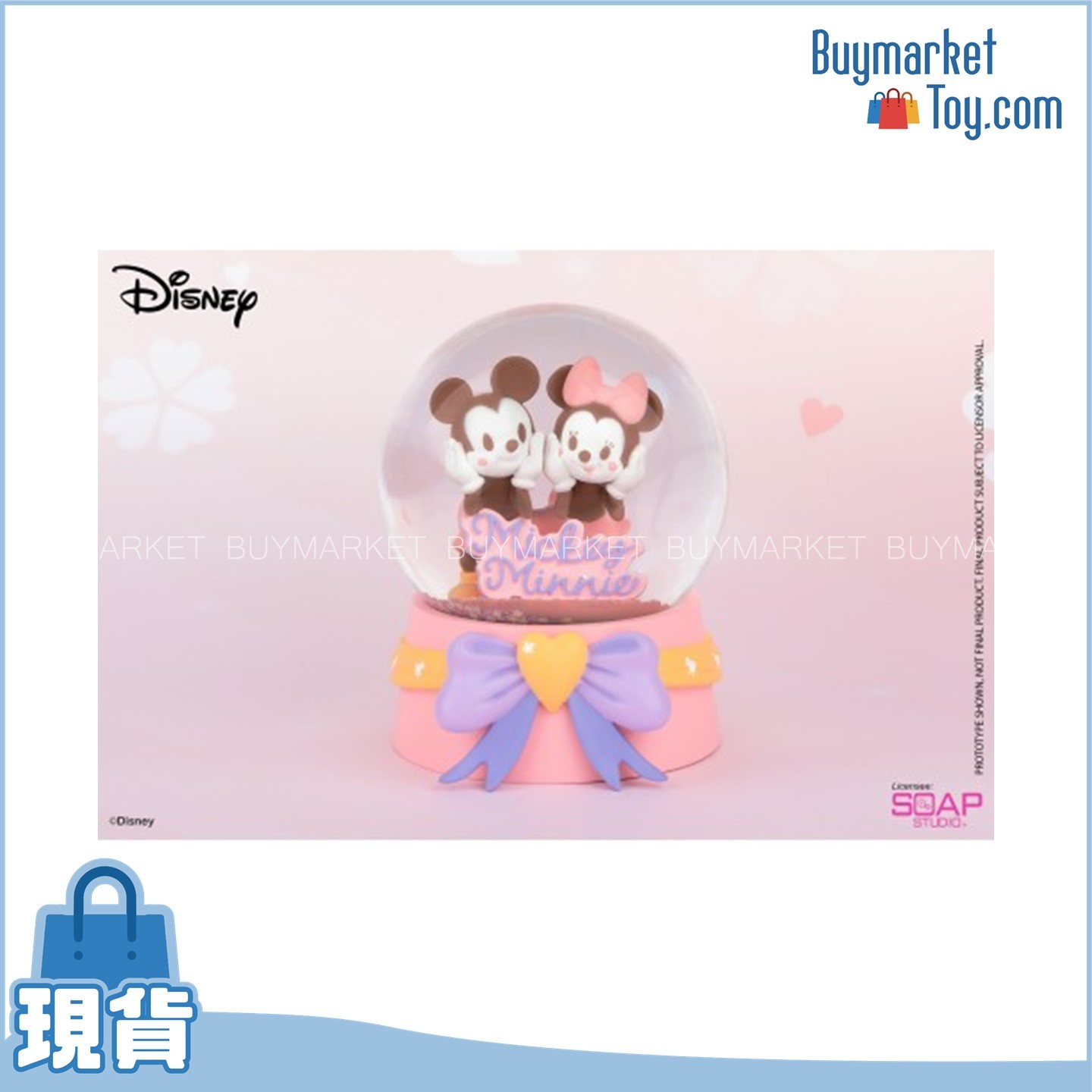 Soap studio 迪士尼櫻花系列 - 米奇米妮水晶球