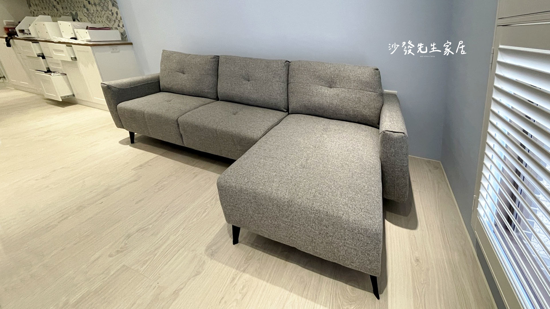 沙發運送5大注意事項