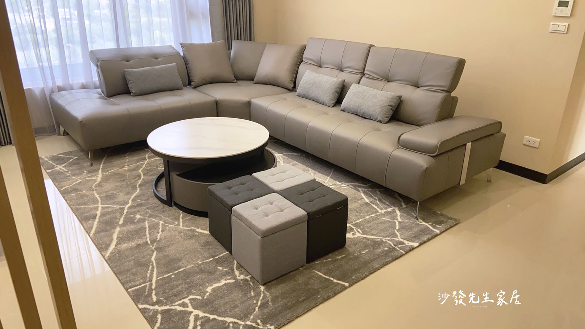 沙發運送費用計算