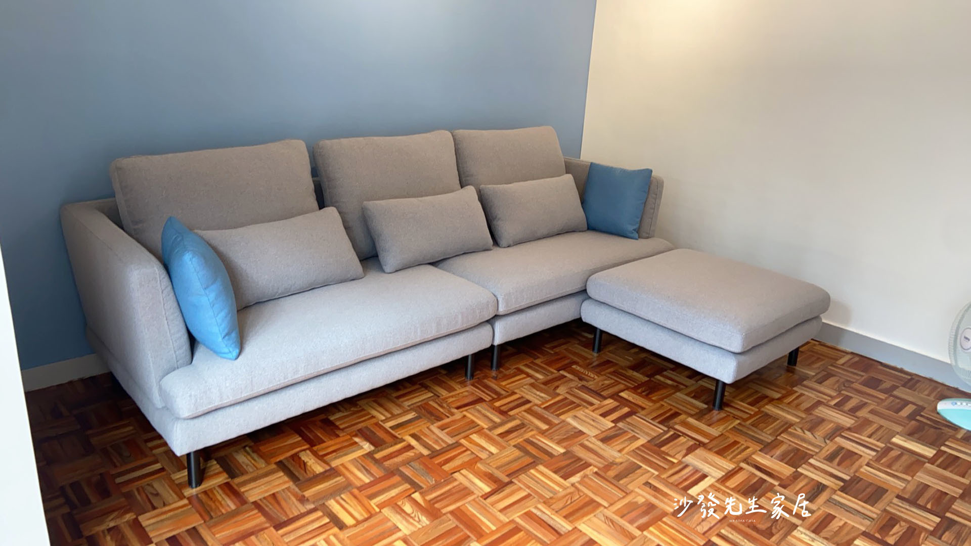 沙發預計運送時間