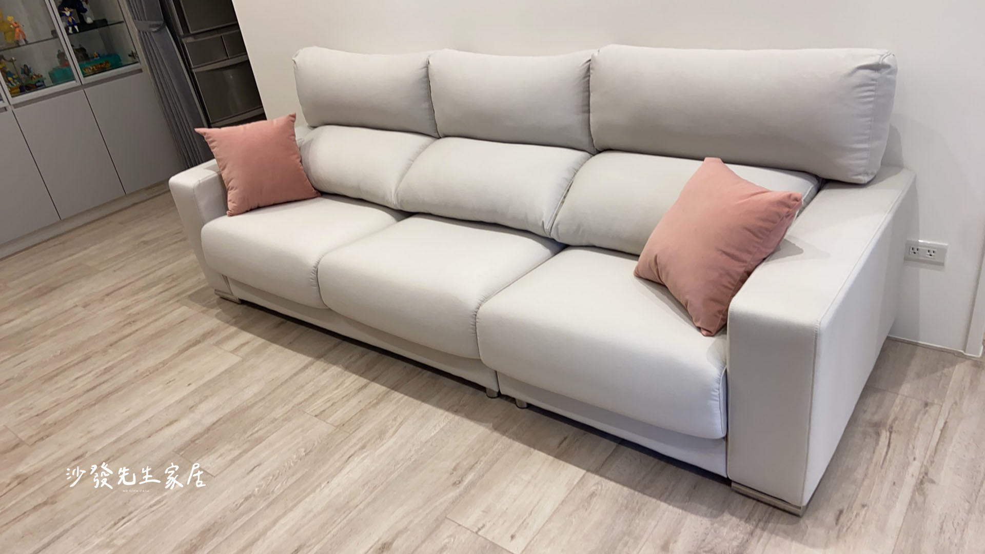 提供優質的沙發與服務