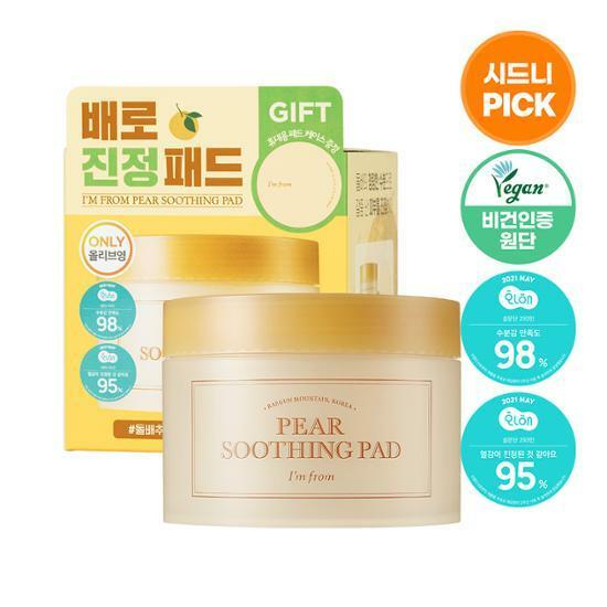 I'm from Pear Soothing Pad [60PCS] (Olive Young Planning Set)