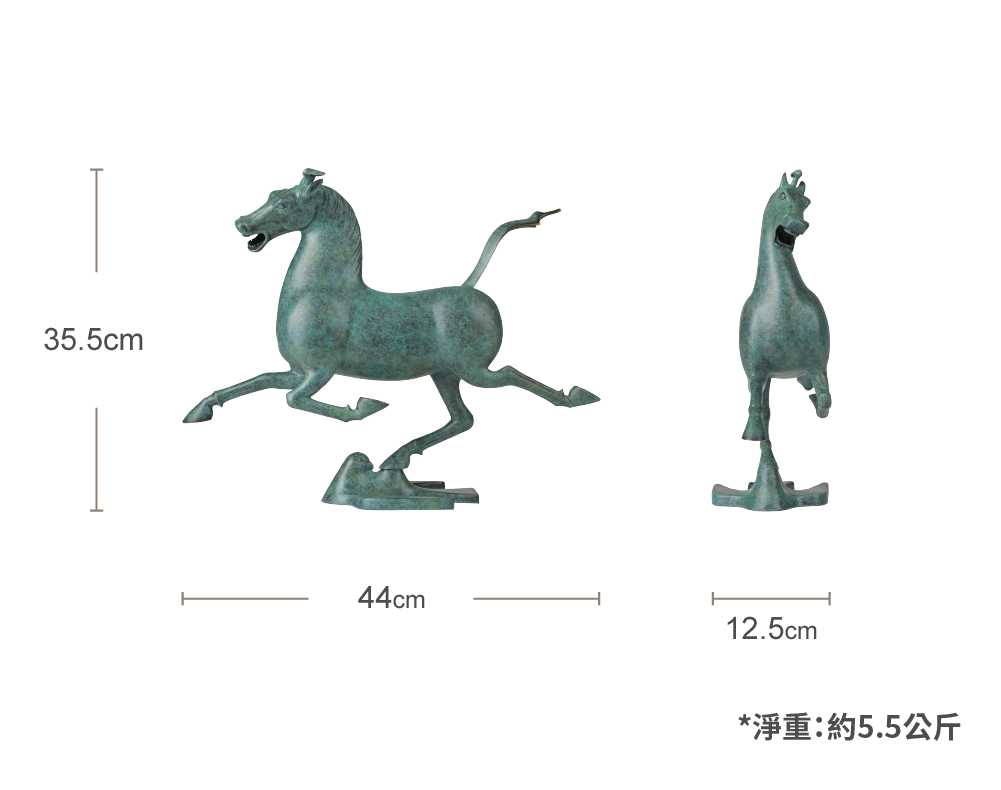 馬踏飛燕(銅奔馬)｜銅作工藝品