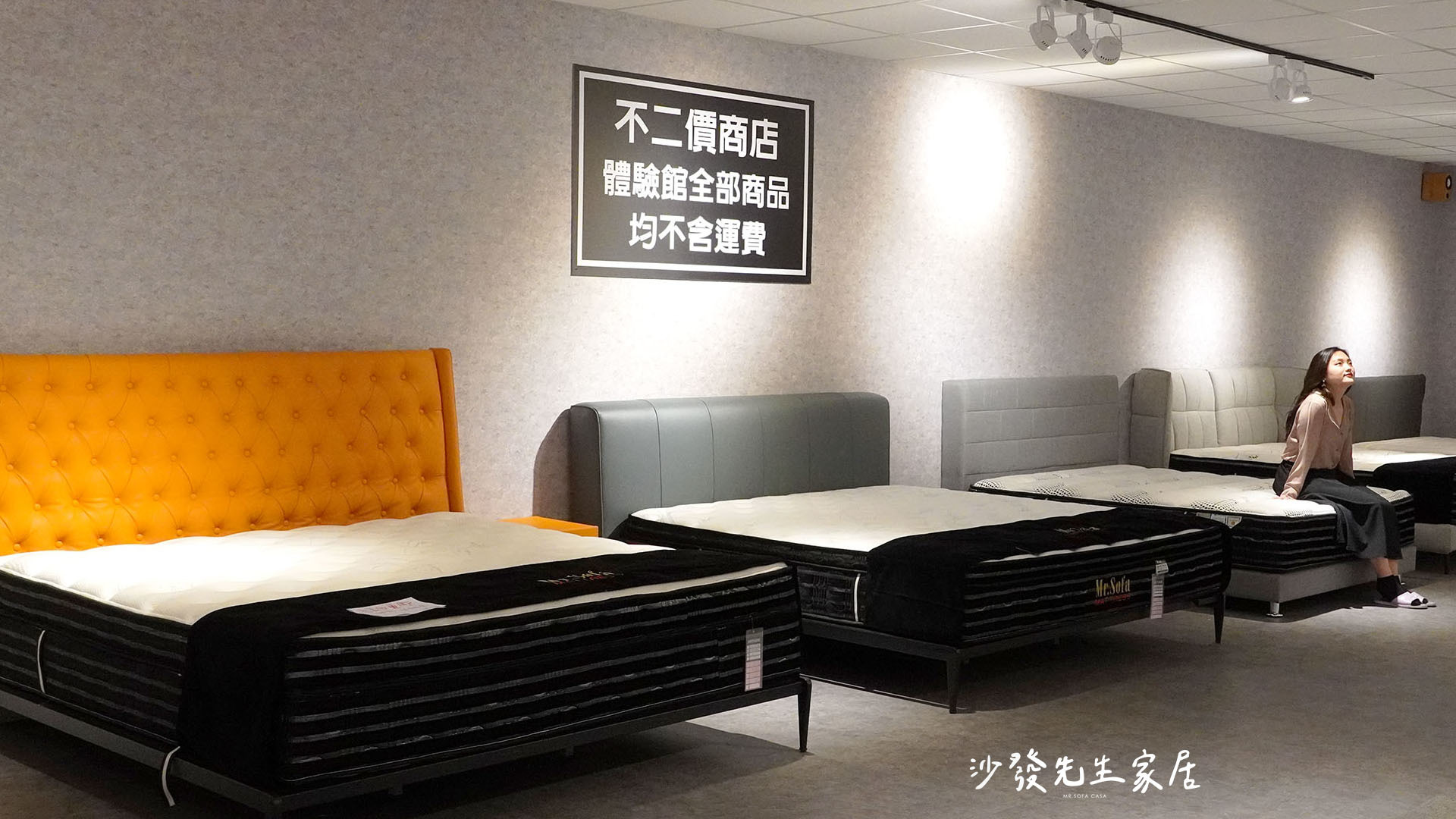 床墊保養|做到這10個保養小秘訣,床墊舒適又整潔!