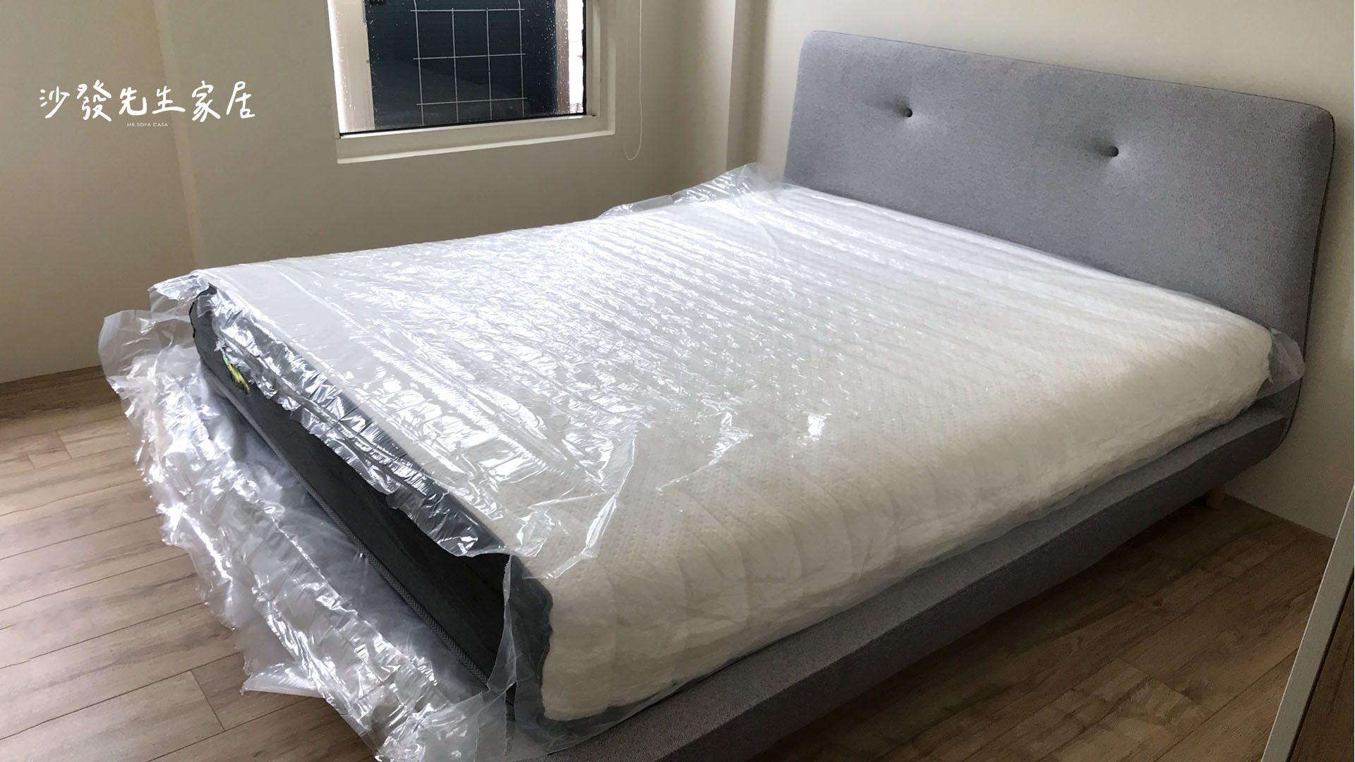 床墊保養1|全新床墊去除塑膠膜