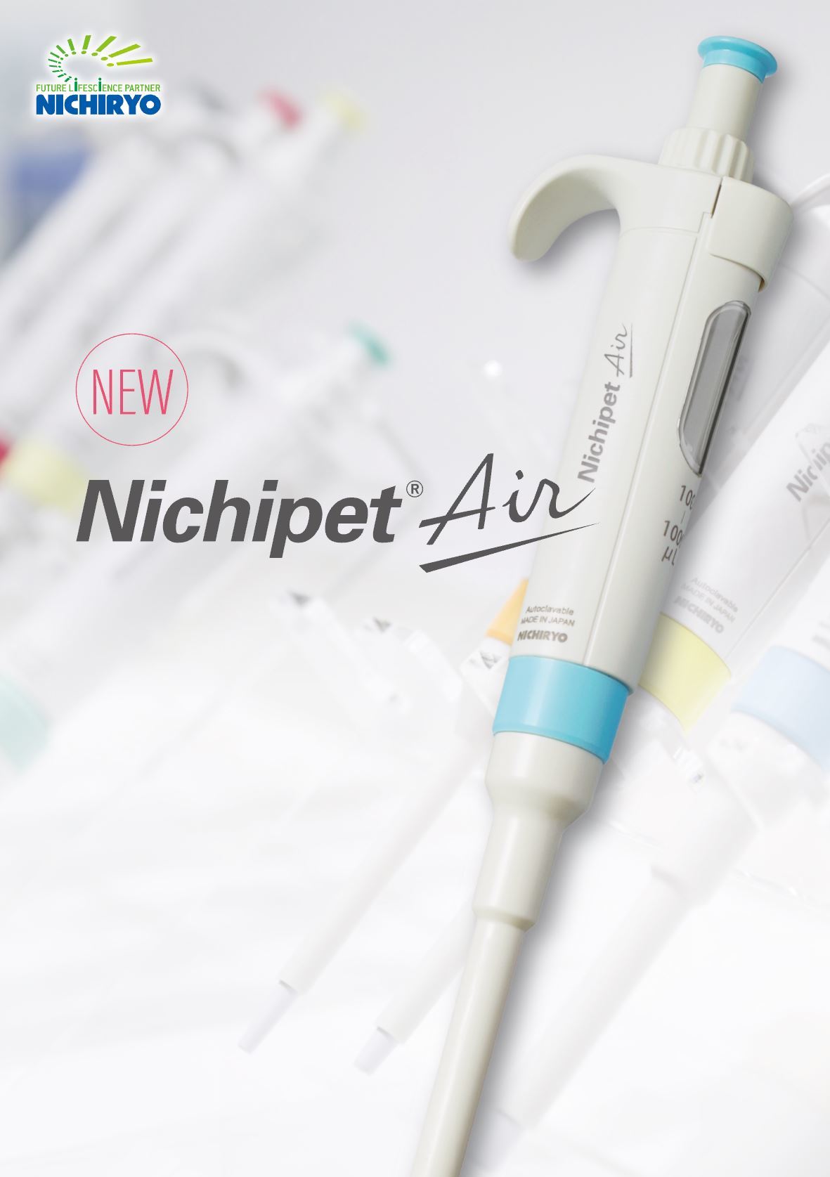 Nichipet Air (0.5〜10uL) 00-NAR-10 ニチリョー - 4