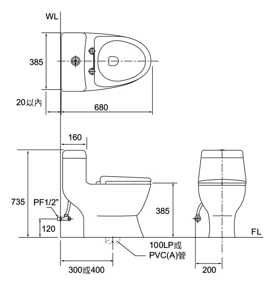 摩登 二段式超省水單體馬桶 C-5201-30/40cm｜原廠保固一年｜雙龍捲沖水｜抗汙釉面｜緩降馬桶蓋