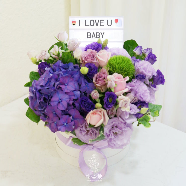 ❖獨家❖ 就是要放閃-紫粉魅惑 I 燈箱鮮花禮盒  AF210352