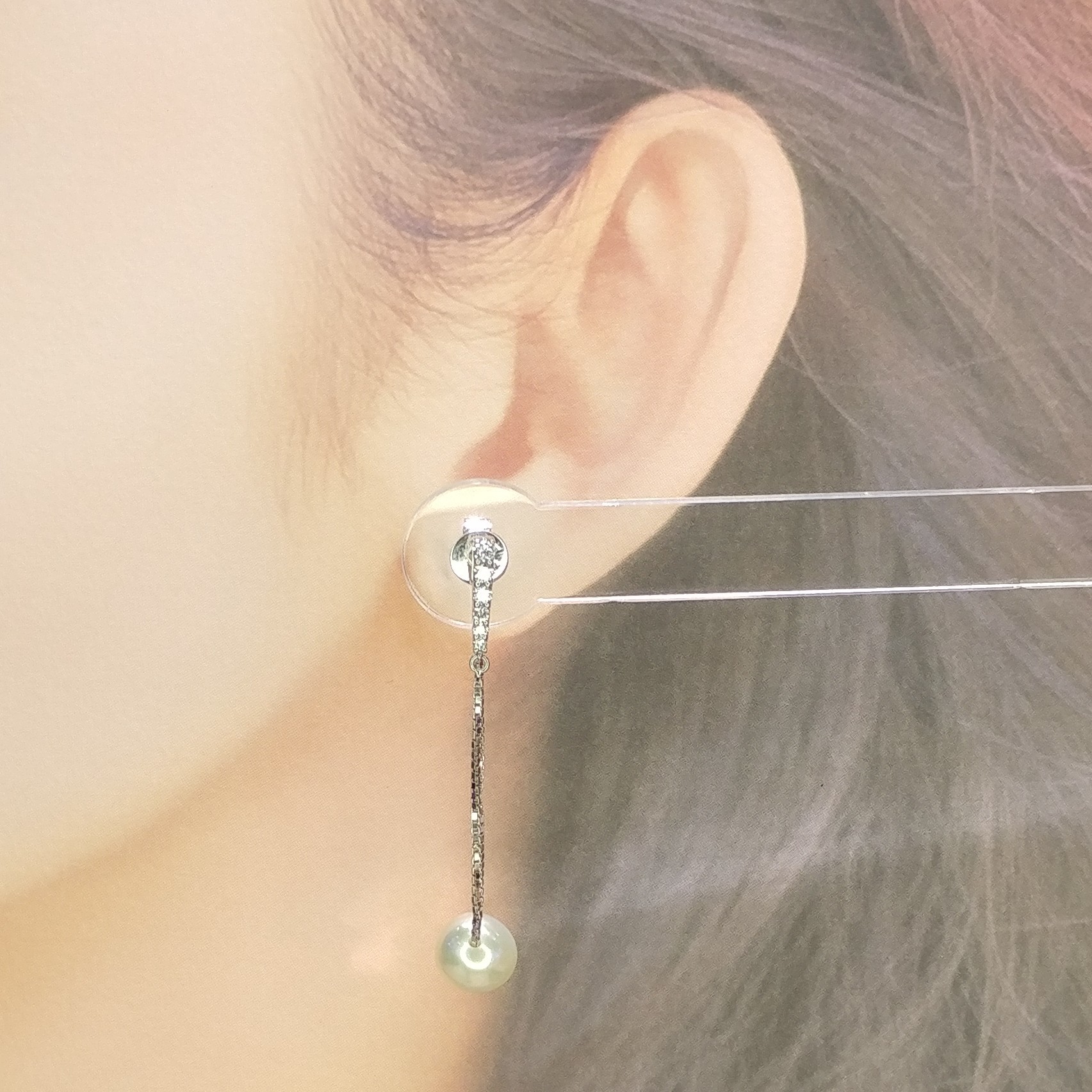 18K White Gold 0.24ct Diamond and Pearl Earrings