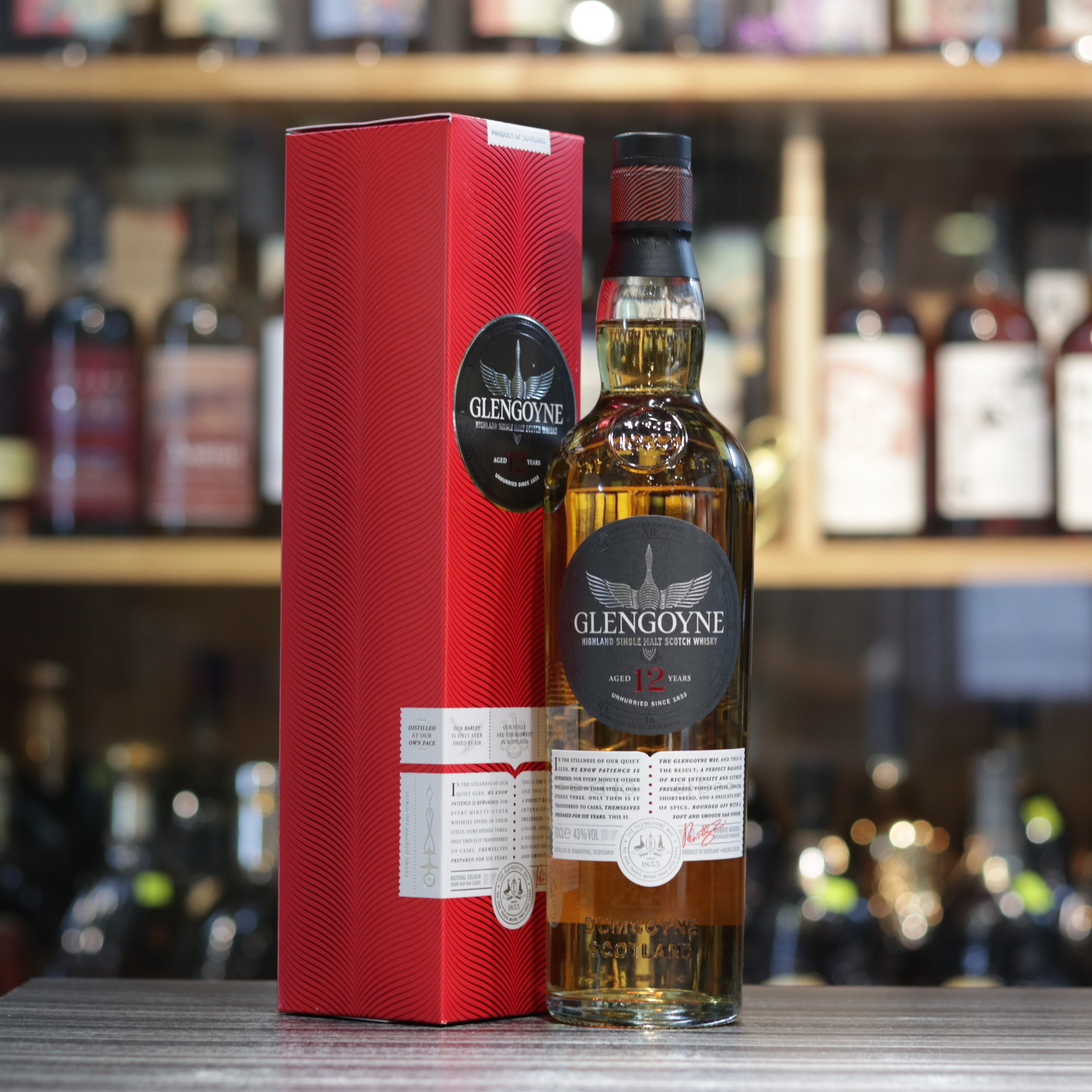 Glengoyne 12 Year Old - 70cl/43%