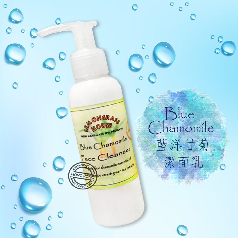 LEMONGRASS HOUSE - 天然香薰潔面乳120ml