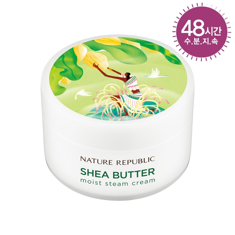 Nature Republic Shea Butter Moist Steam Cream 100ml