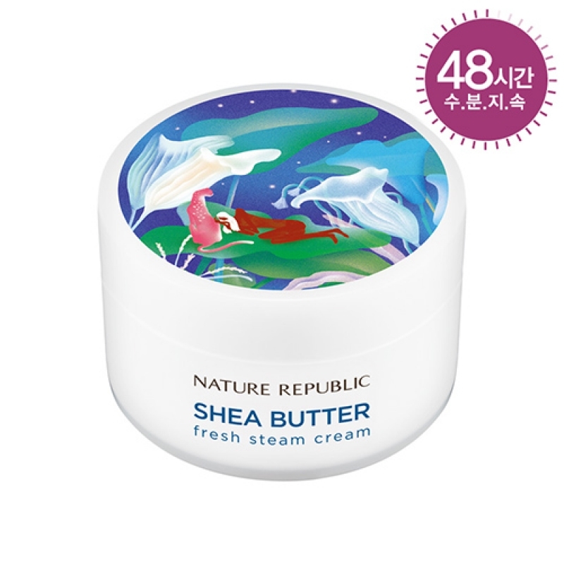 Nature Republic Shea Butter Fresh Steam Cream 100ml