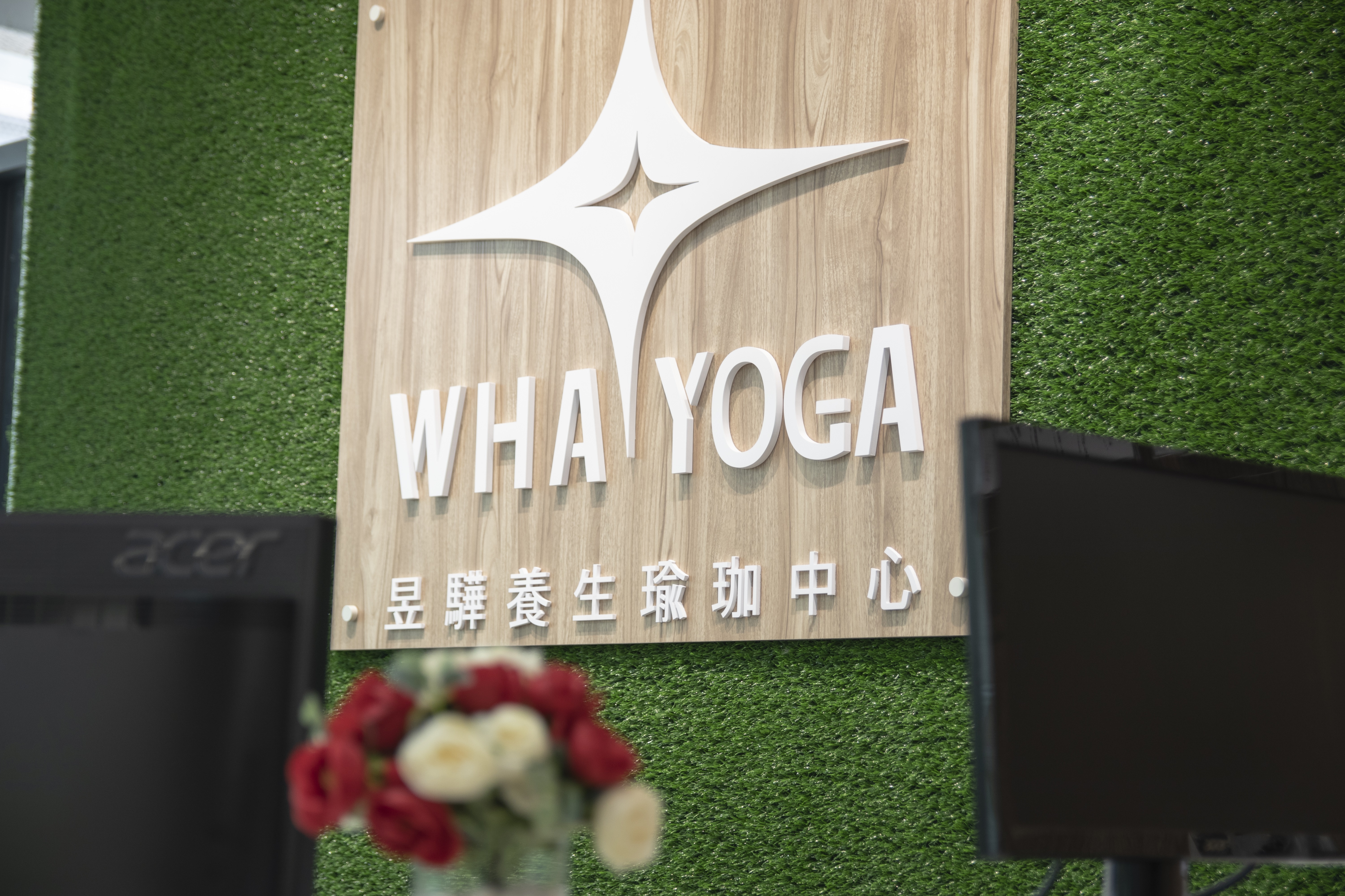 南崁區瑜珈教室推薦,南崁瑜珈,中壢瑜珈,瑜珈墊,瑜珈服,瑜珈褲,瑜珈老師