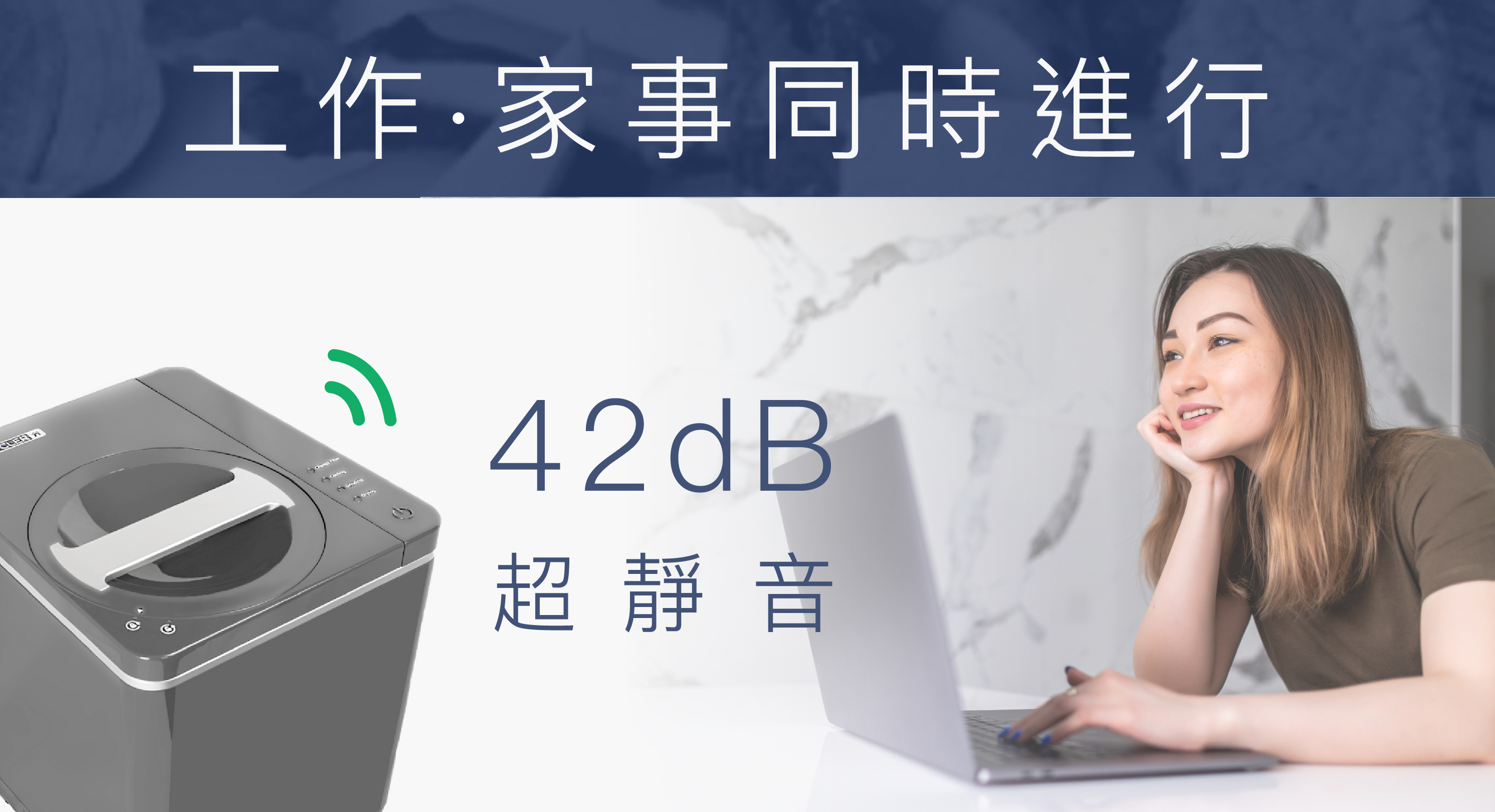 FoodCycler廚餘大師家用廚餘機工作家事同時進行42dB超靜音