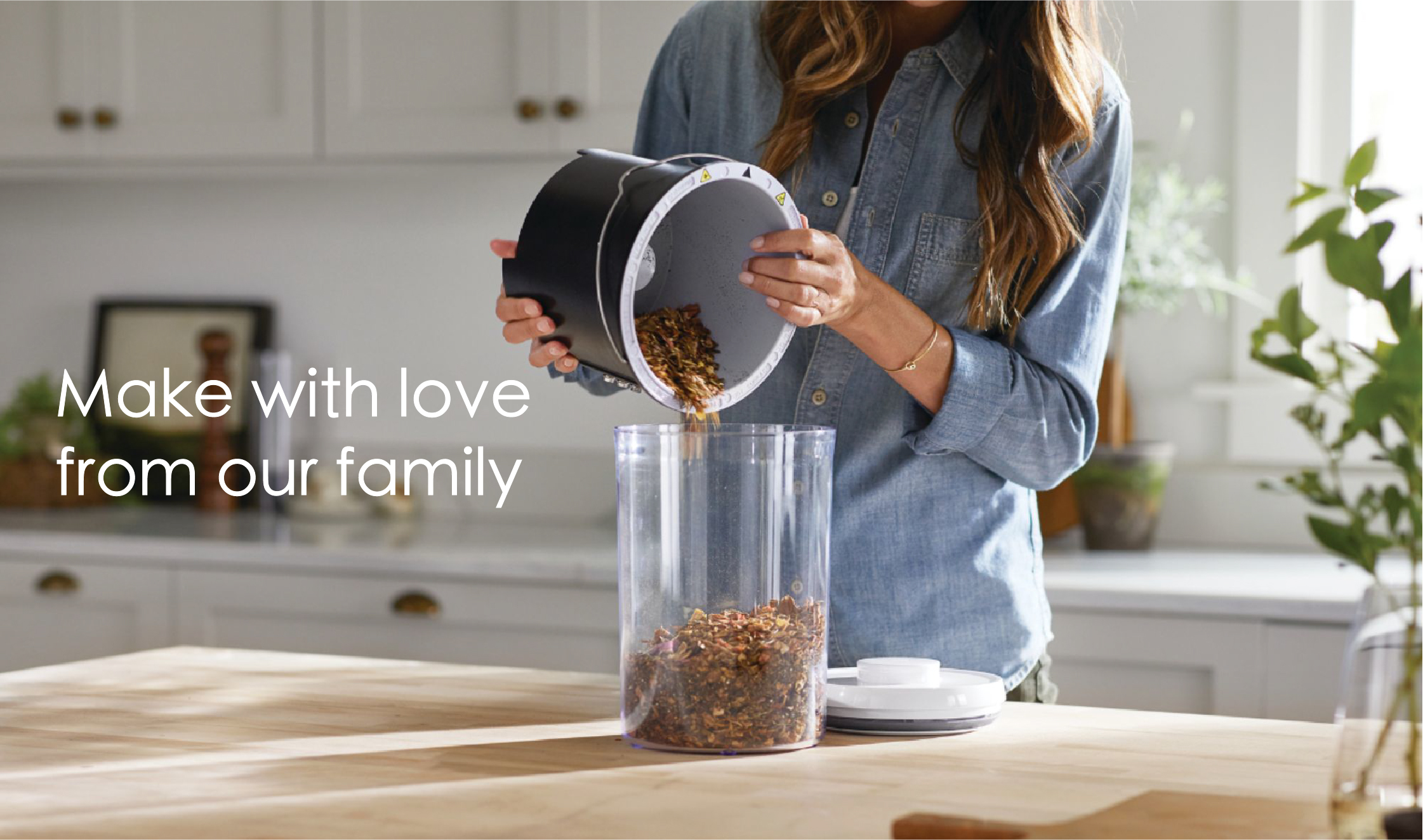 FoodCycler廚餘大師家用廚餘機為家人有更方便便利的廚餘解決方式