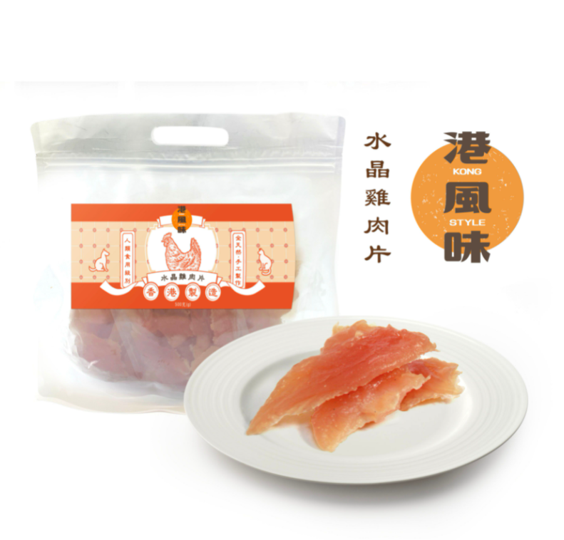 ※$205 @ 2包※ [香港製造] 港風味 KONG STYLE 水晶雞肉片500g